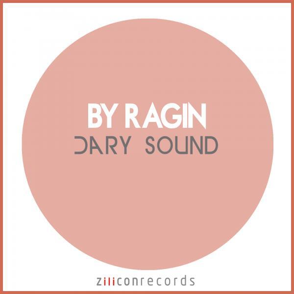 Релиз Dary Sound