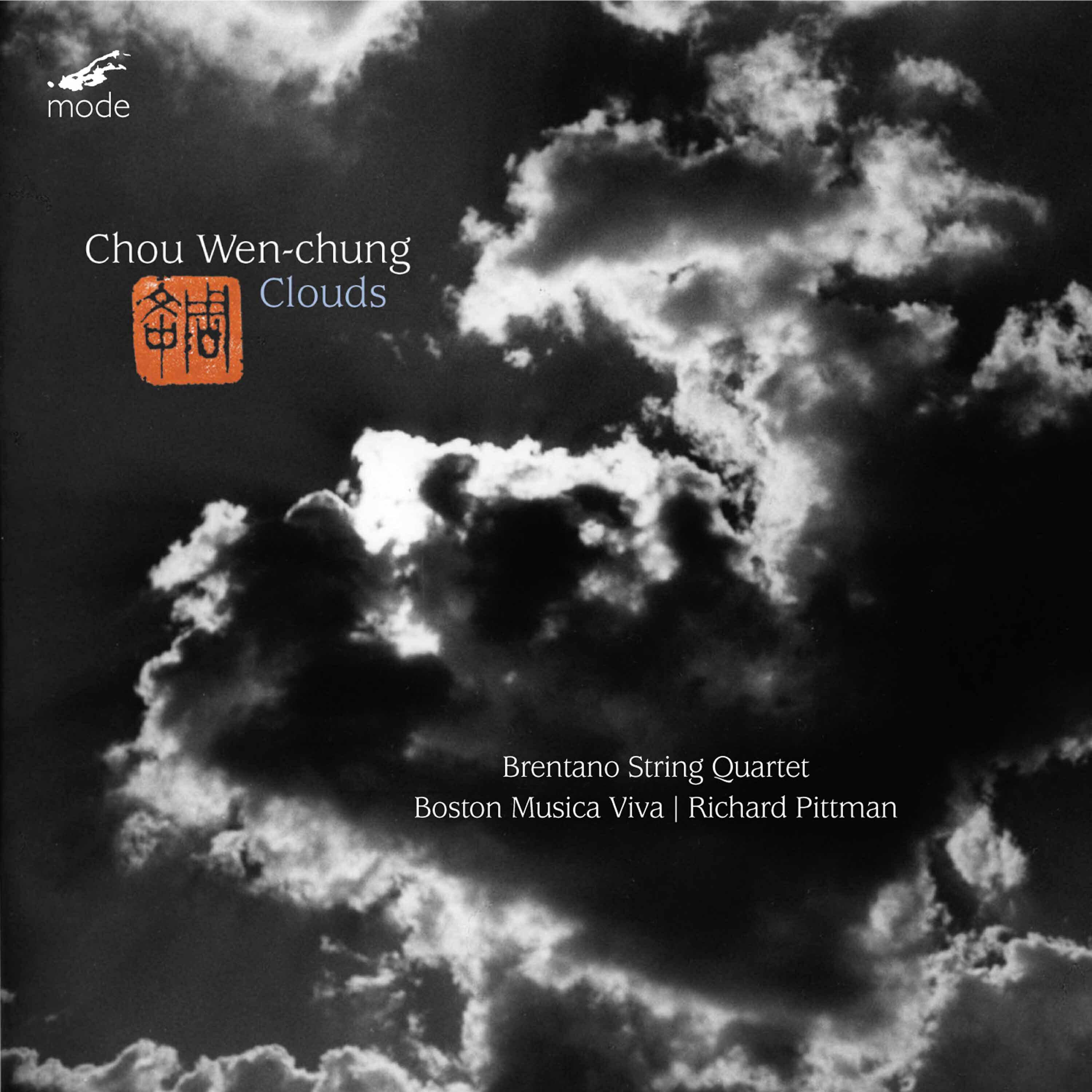 Релиз Chou Wen-chung: Clouds