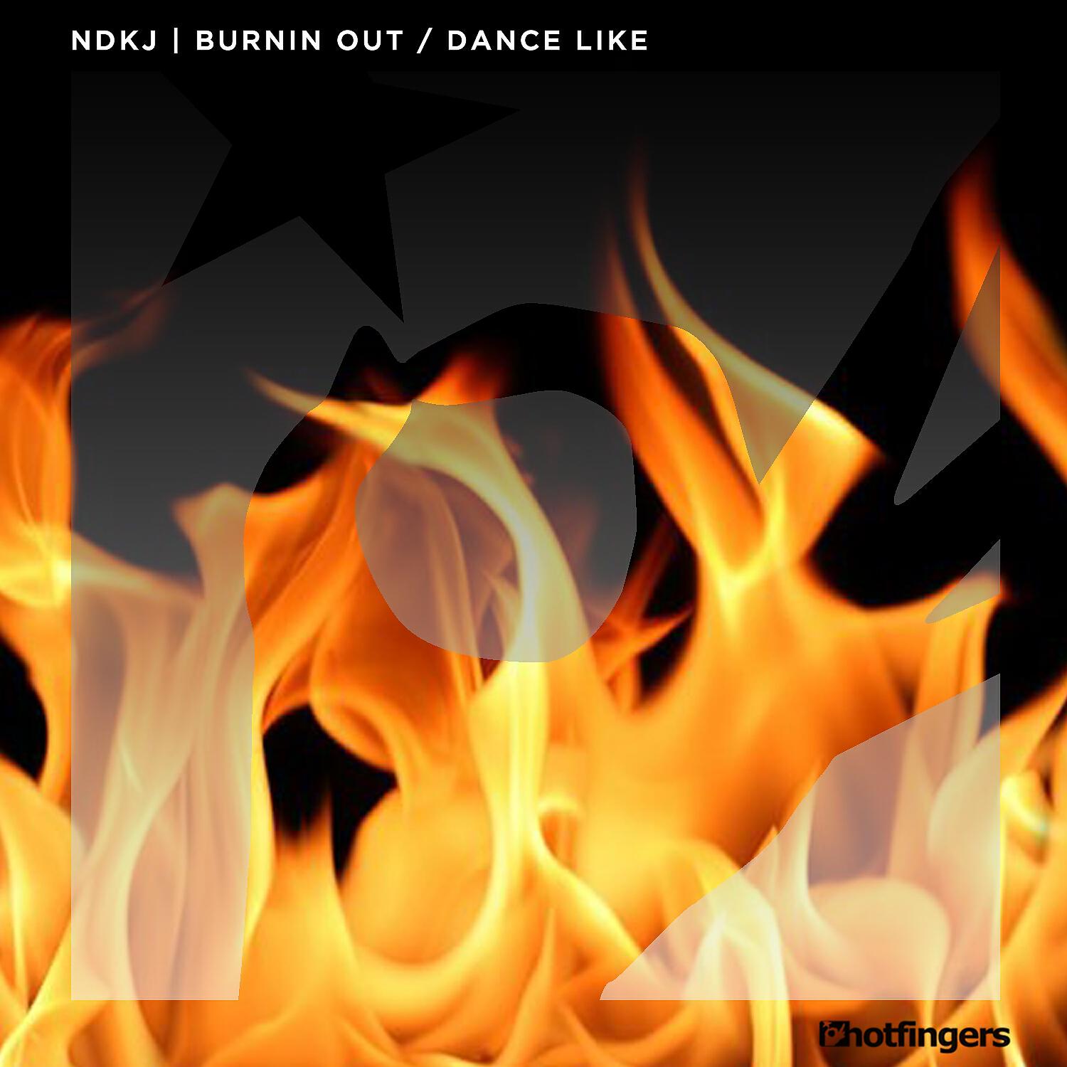 Релиз Burnin out | Dance Like