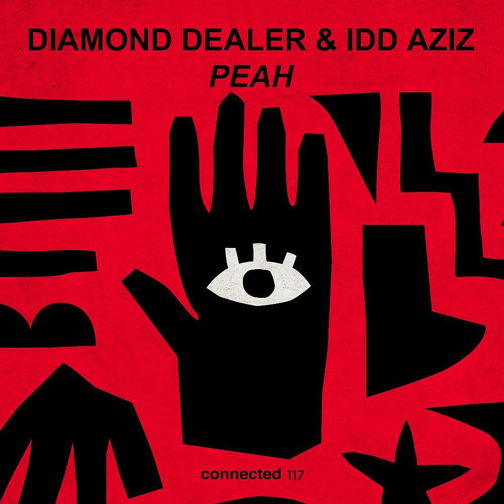 Релиз Peah