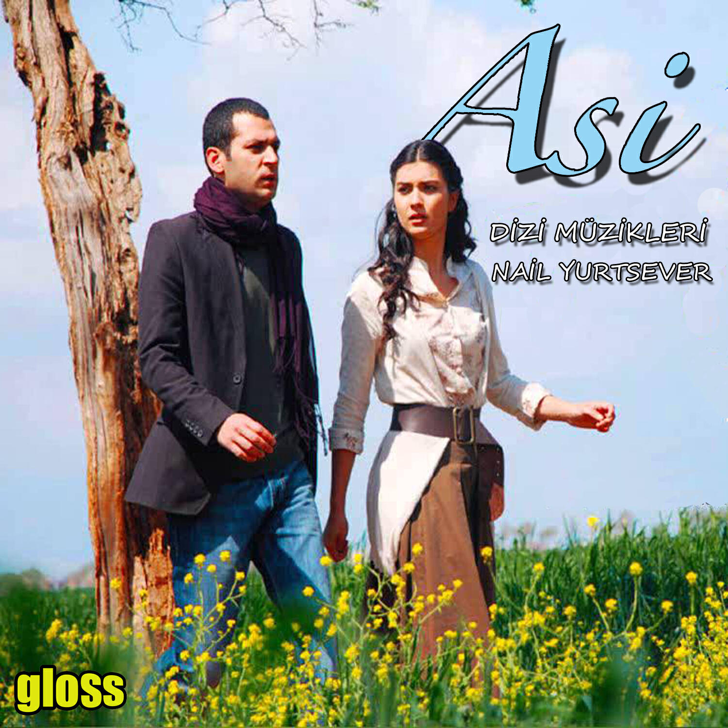 Релиз Asi
