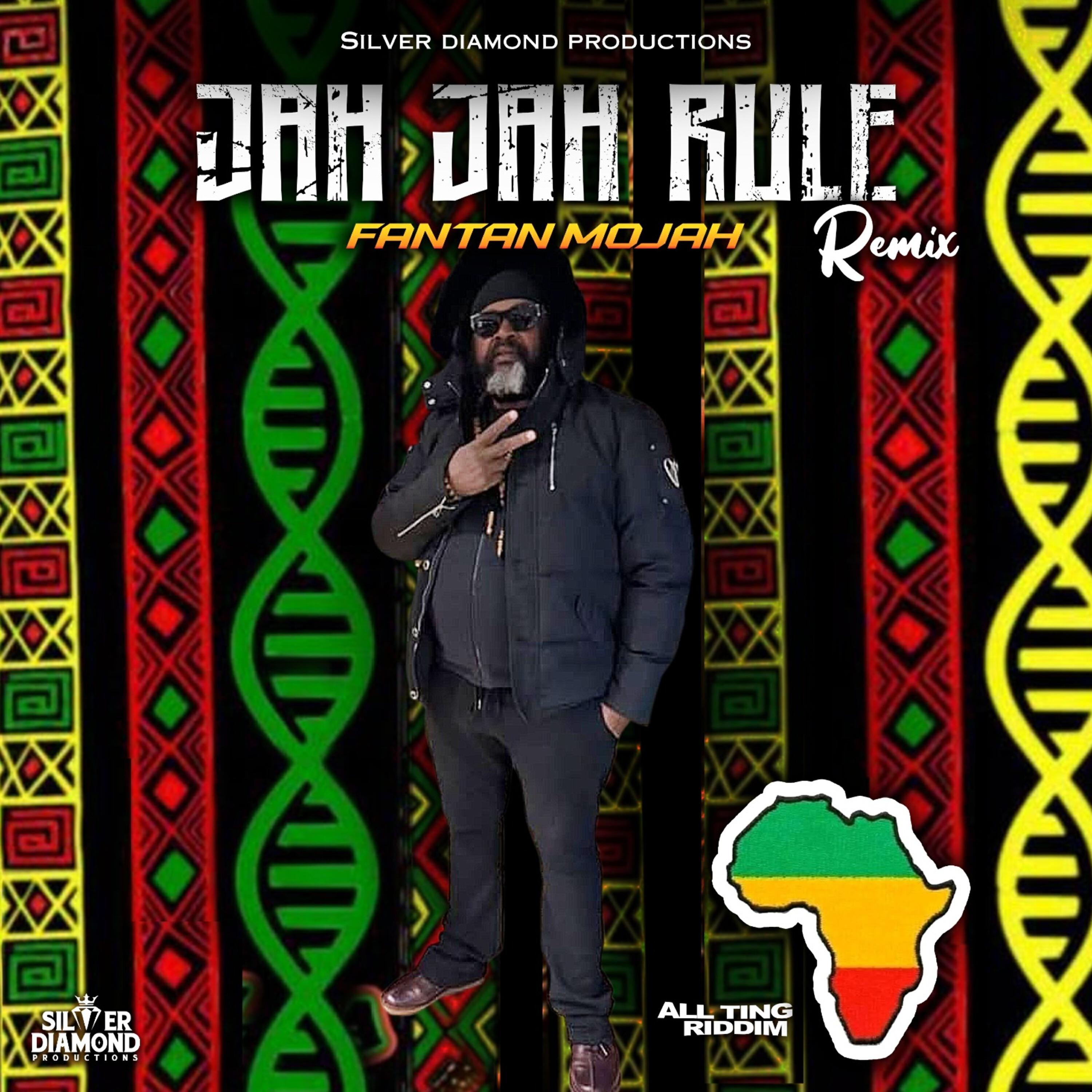 Релиз Jah Jah Rule Remix