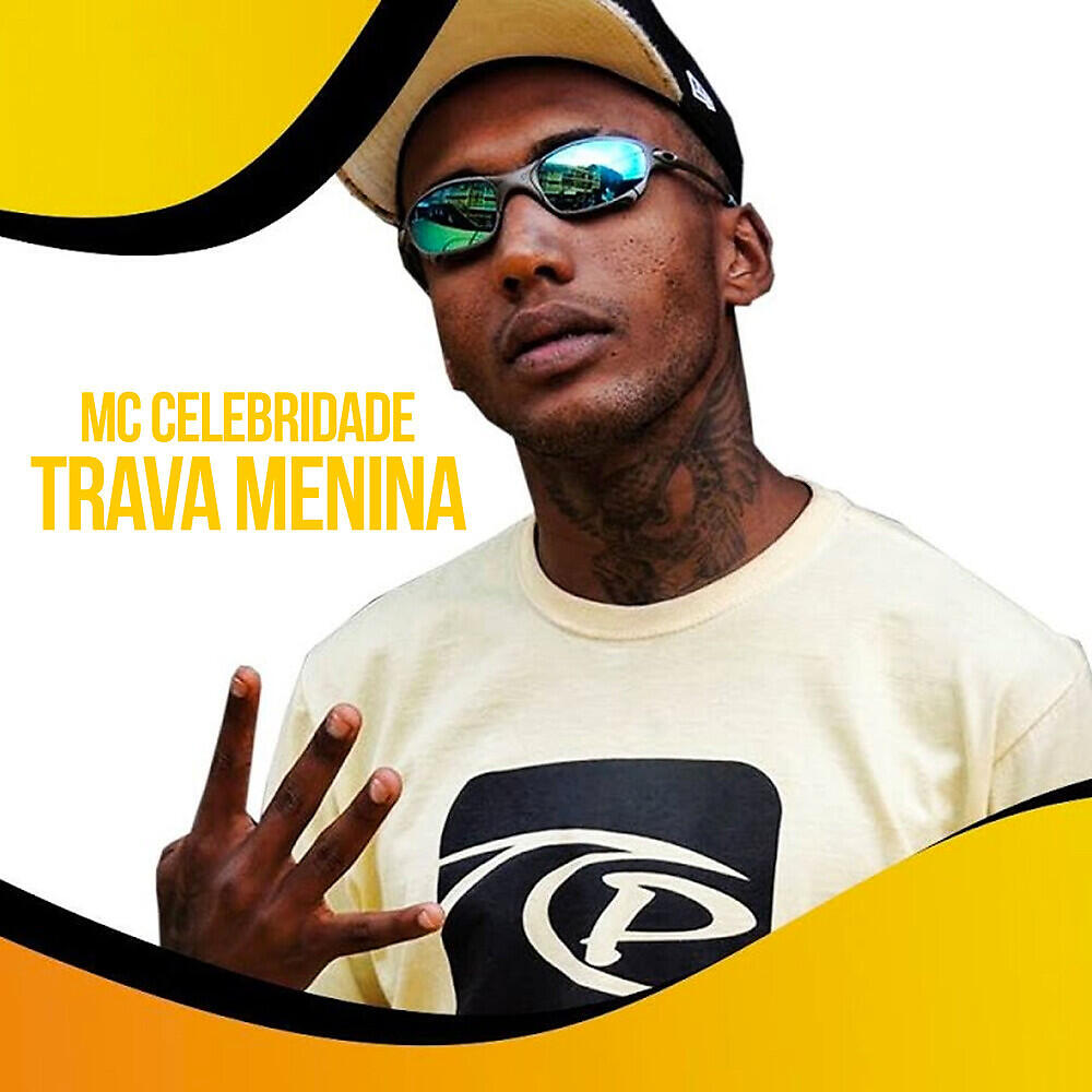 Релиз Trava Menina