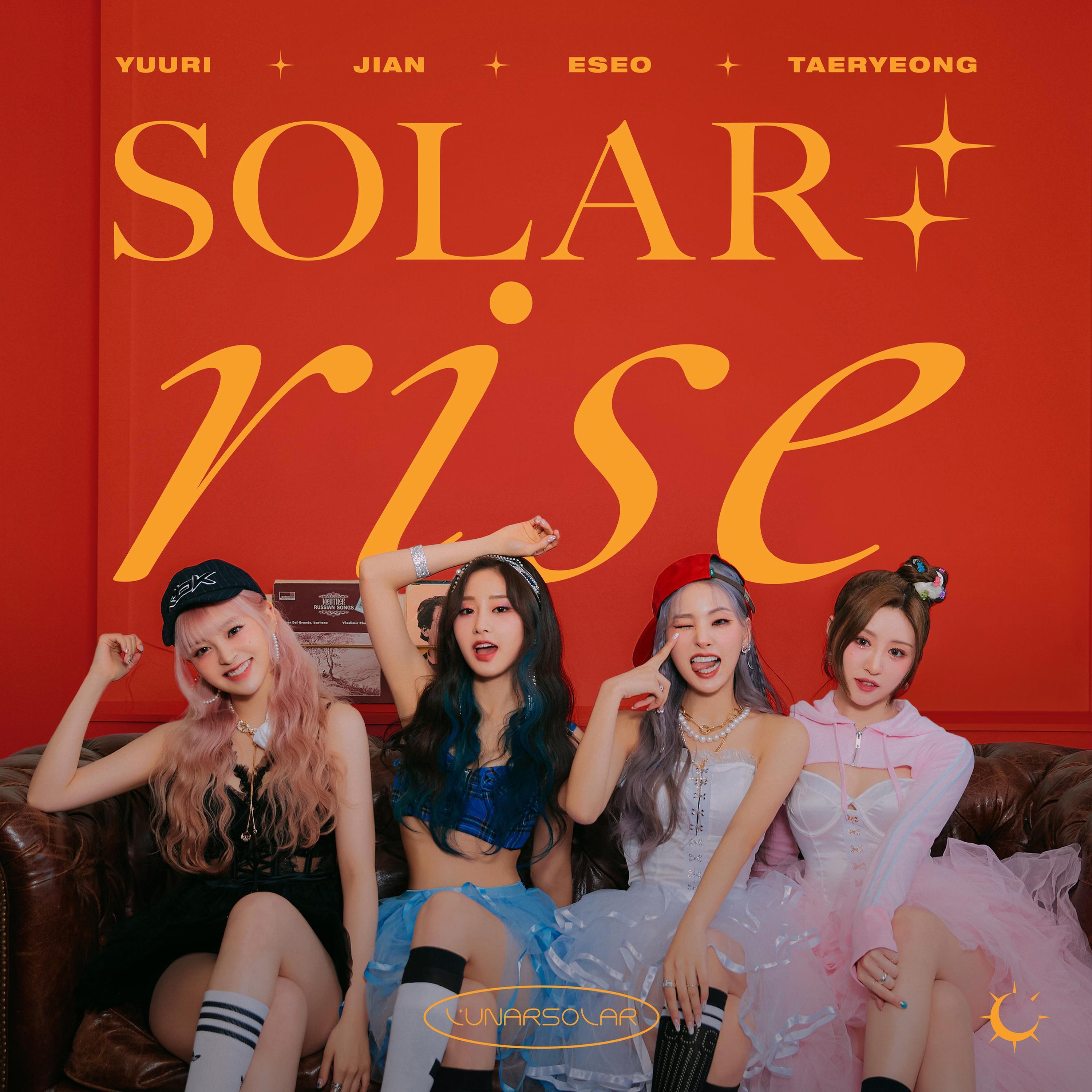 Релиз SOLAR : rise