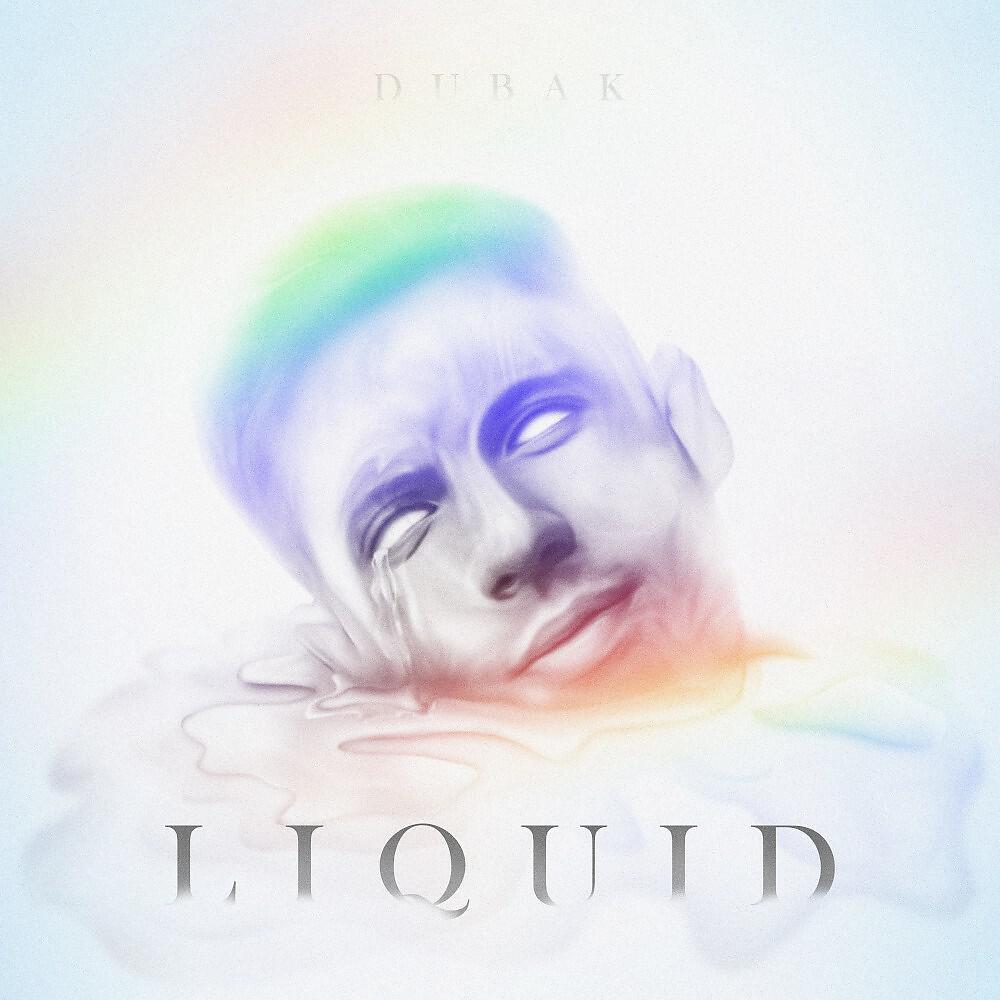 Постер альбома Liquid