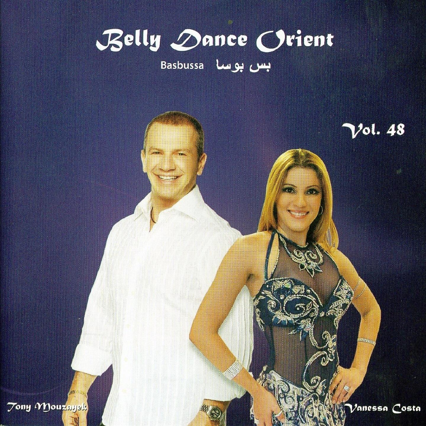 Релиз Belly Dance Orient, Vol. 48 (Basbussa)