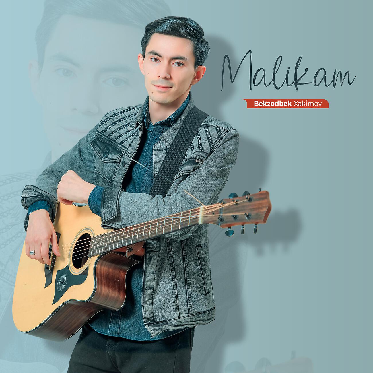 Релиз Malikam