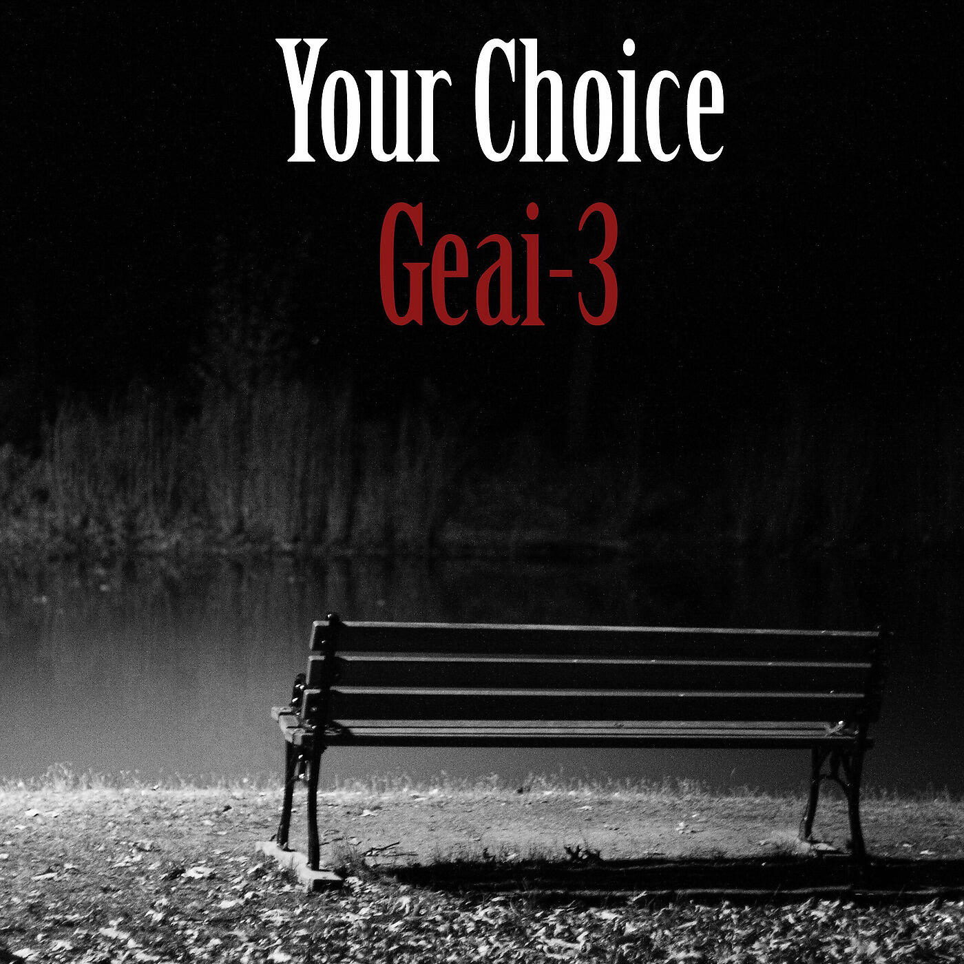 Релиз Your Choice