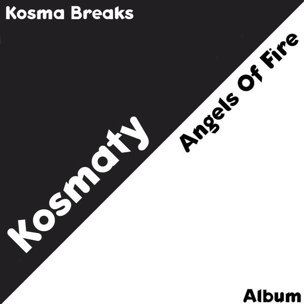 Релиз Angels Of Fire