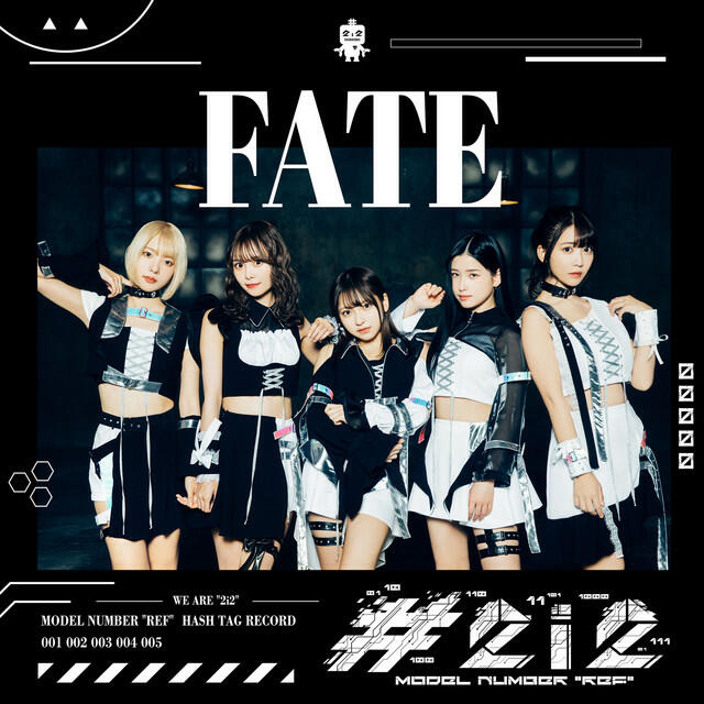 Релиз FATE