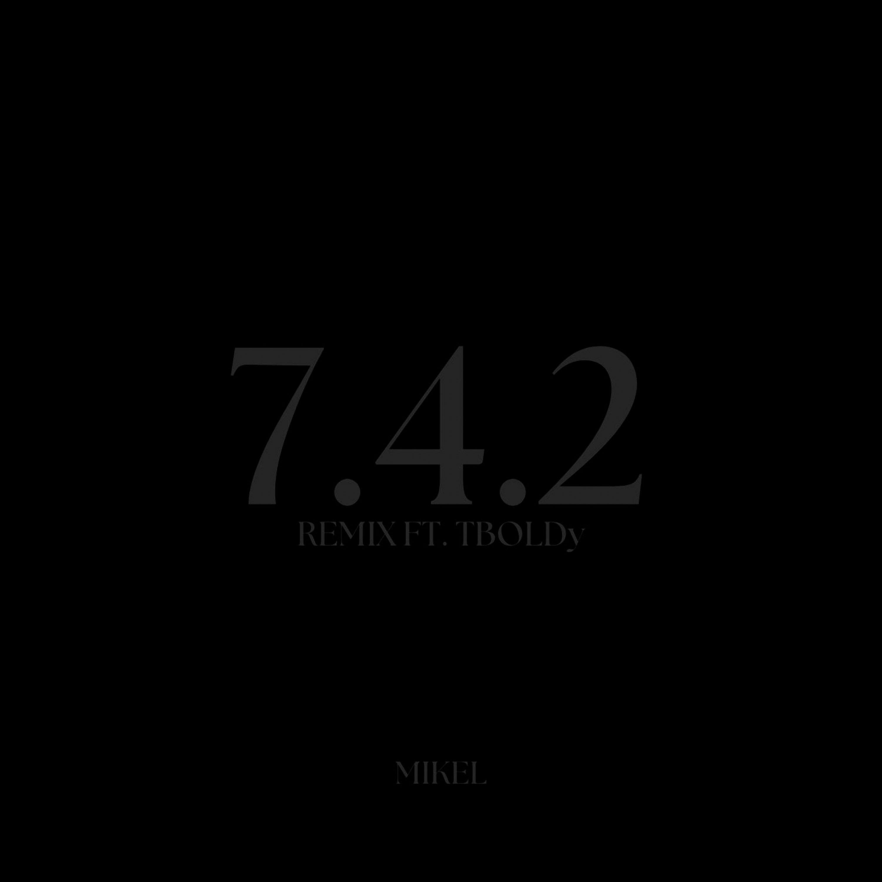 Релиз 7.4.2
