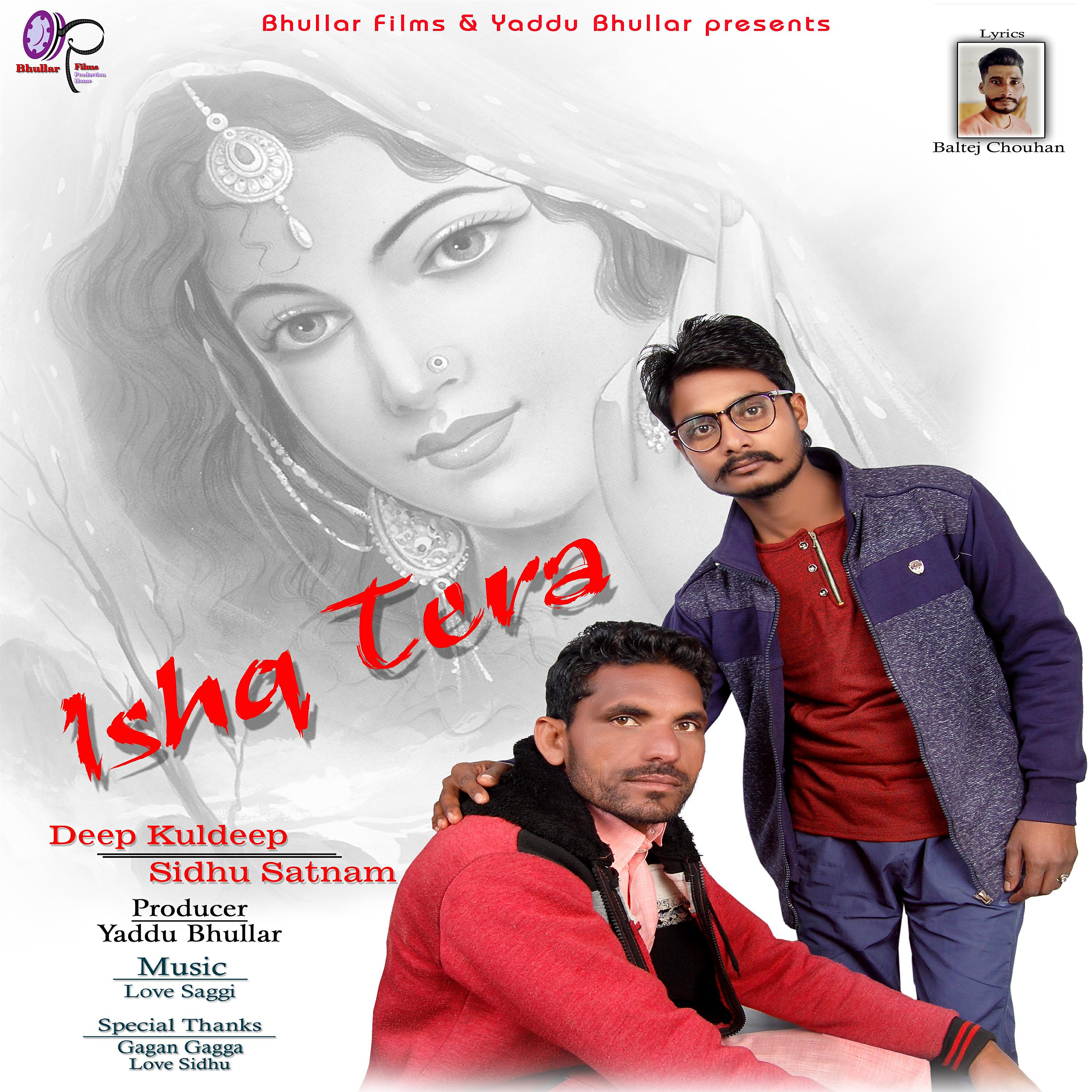 Релиз Ishq Tera