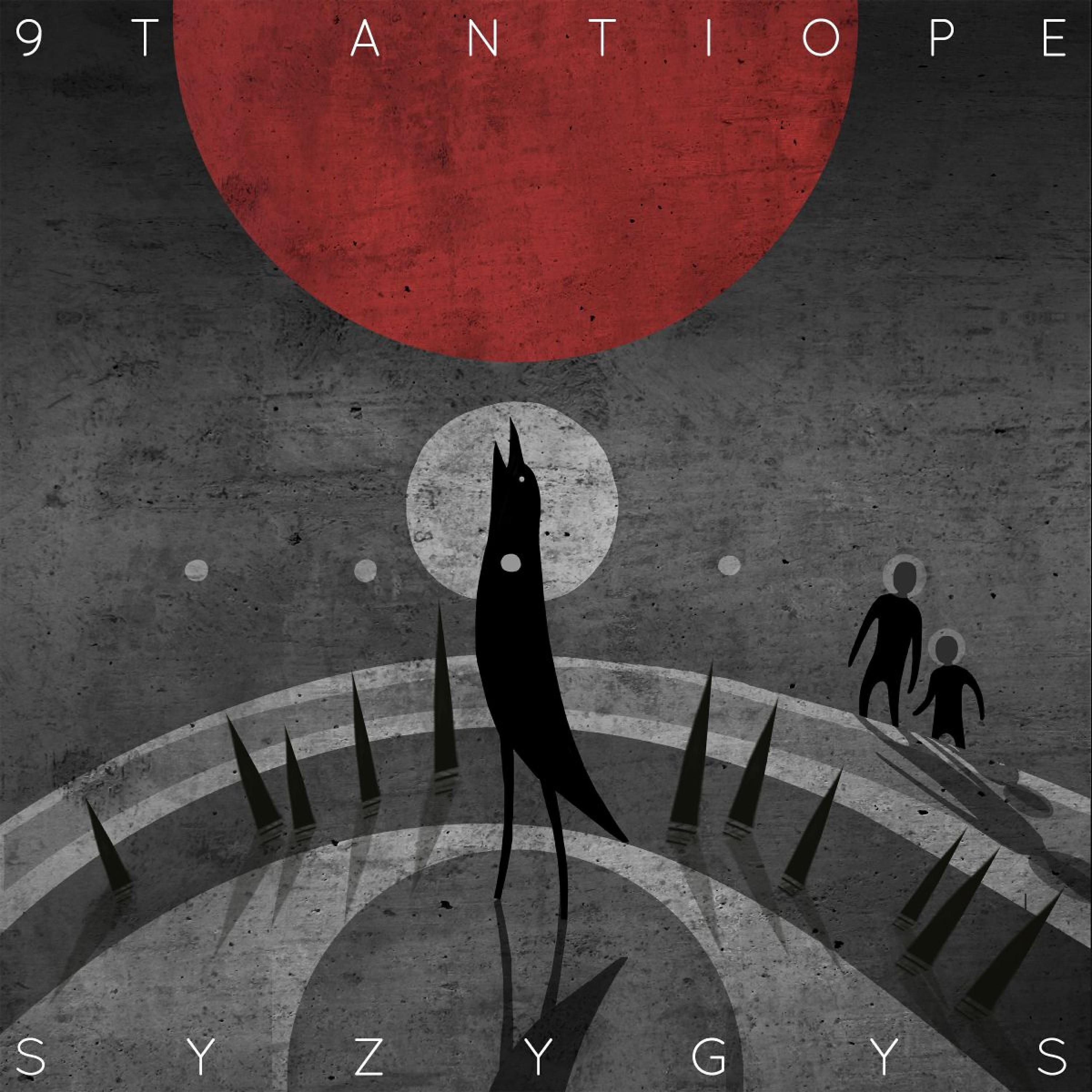 Релиз Syzygys