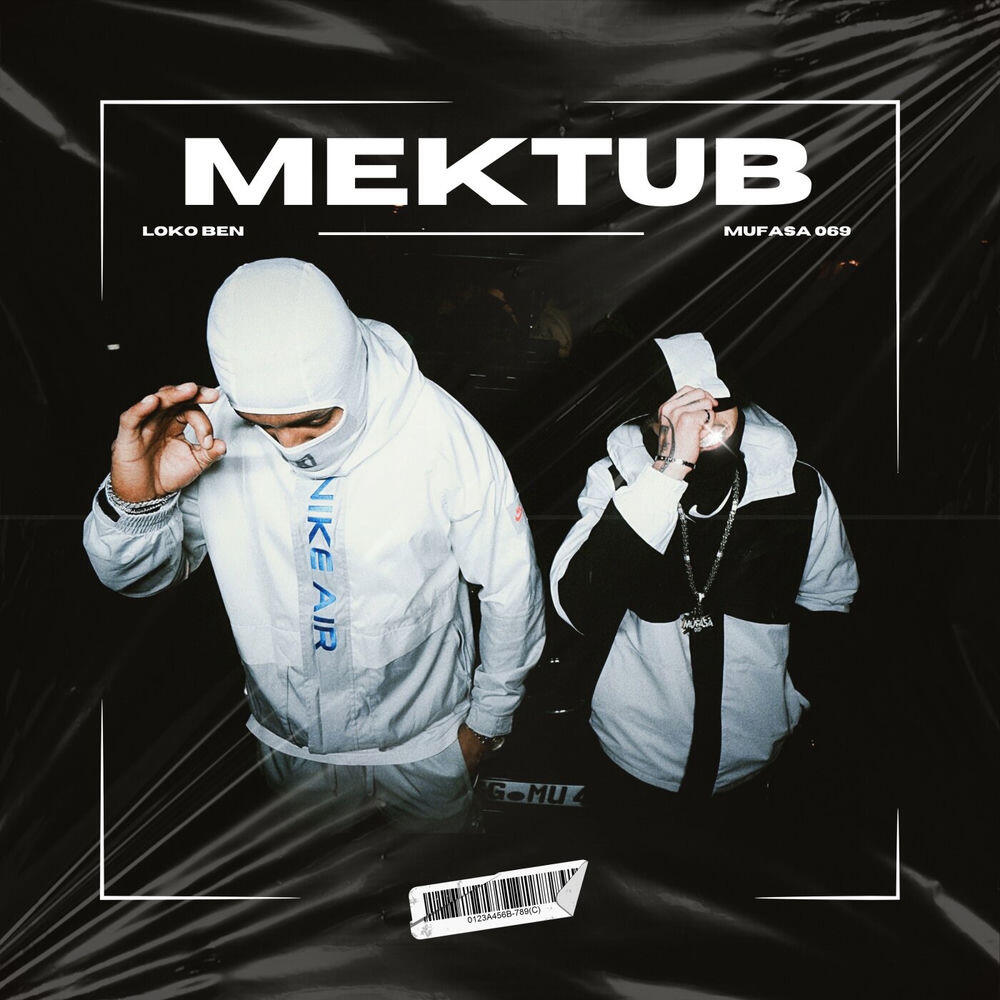 Релиз Mektub