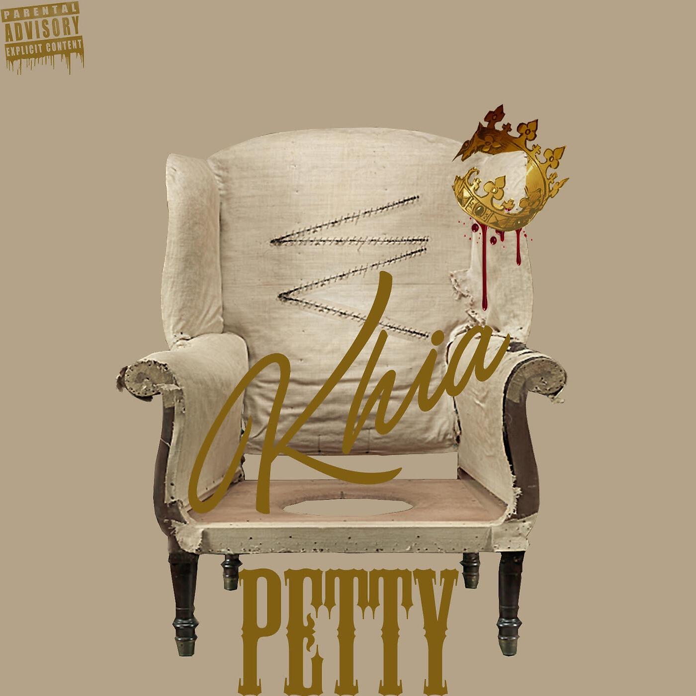 Релиз Petty