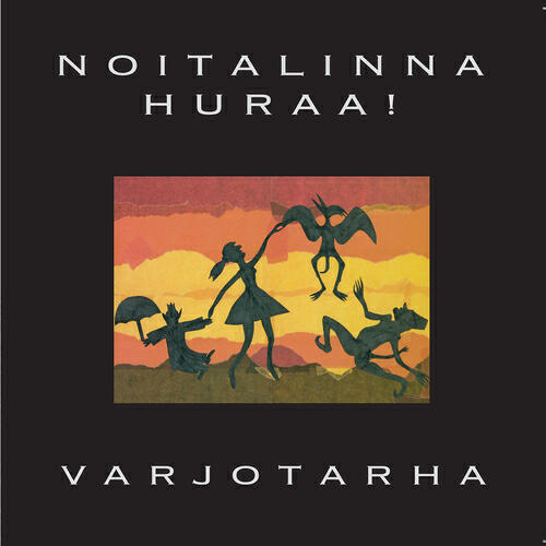 Релиз Varjotarha