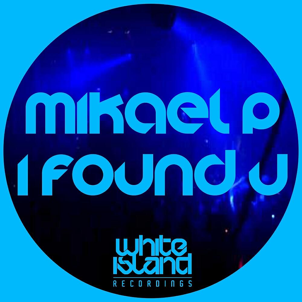 Релиз I Found U