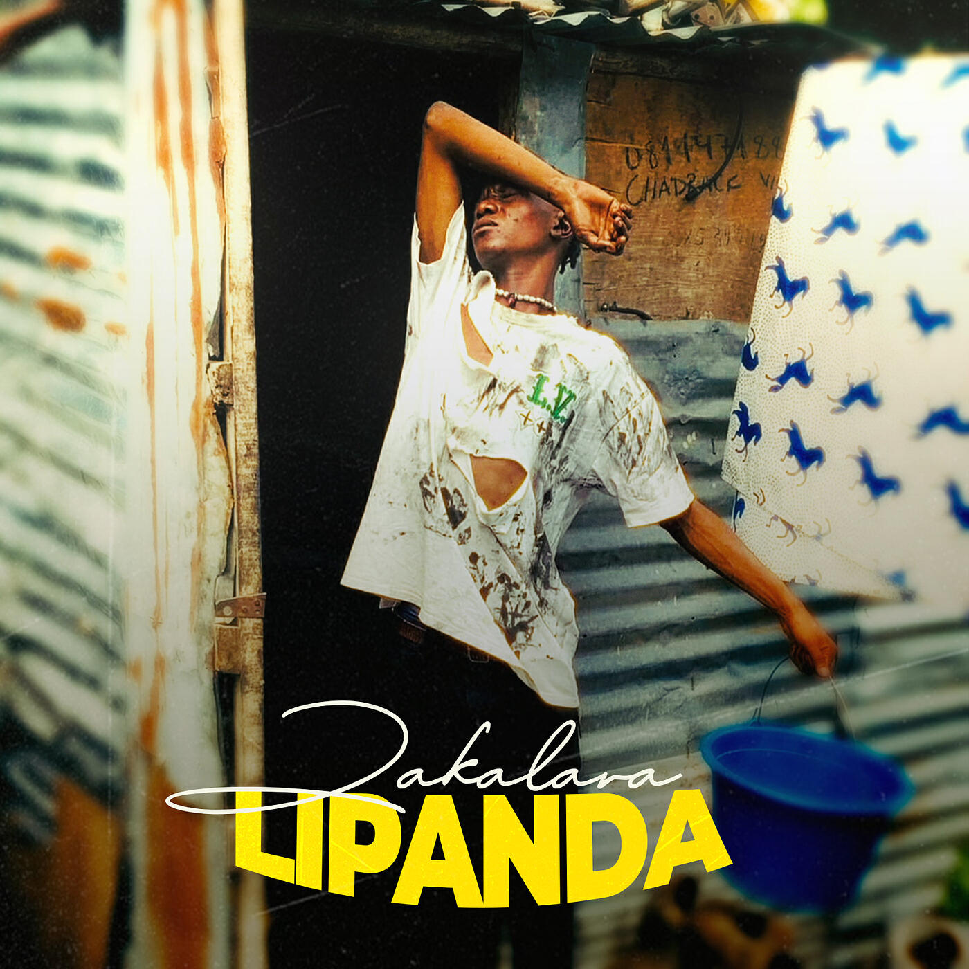 Релиз Lipanda