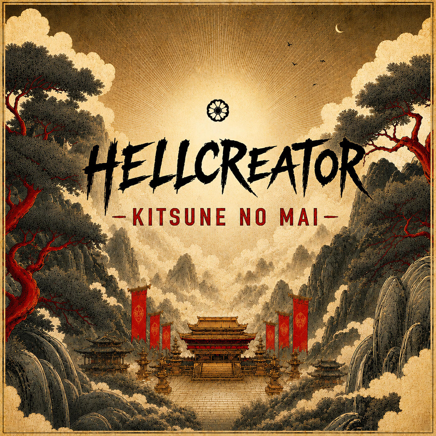 Релиз Kitsune No Mai