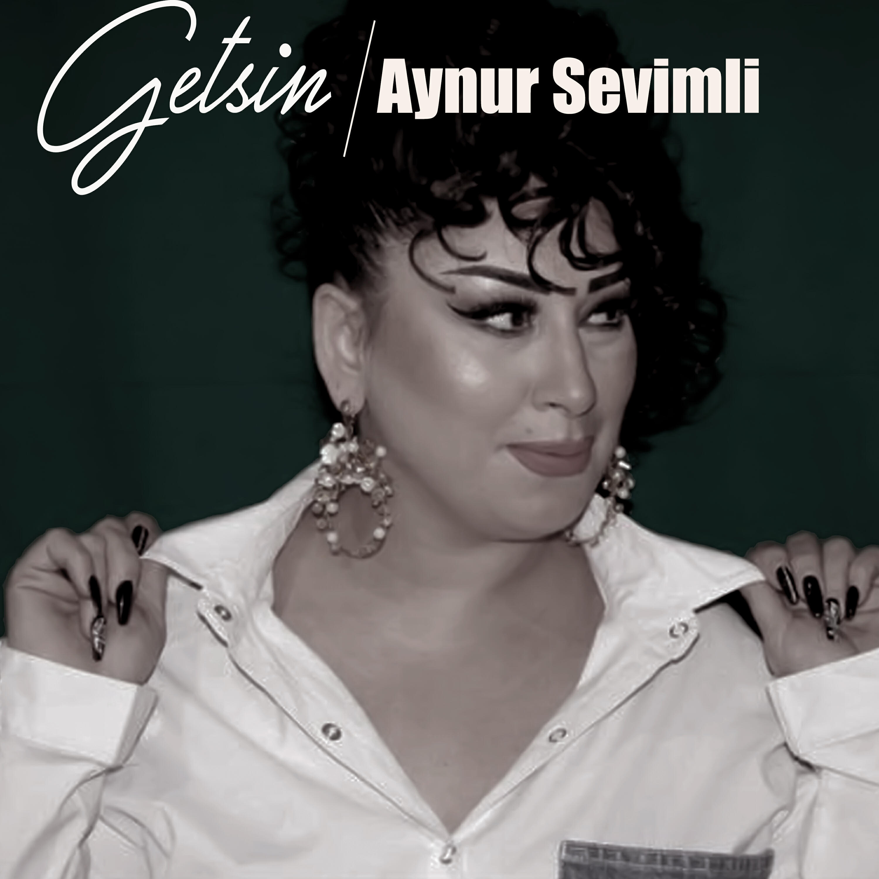 Релиз Getsin