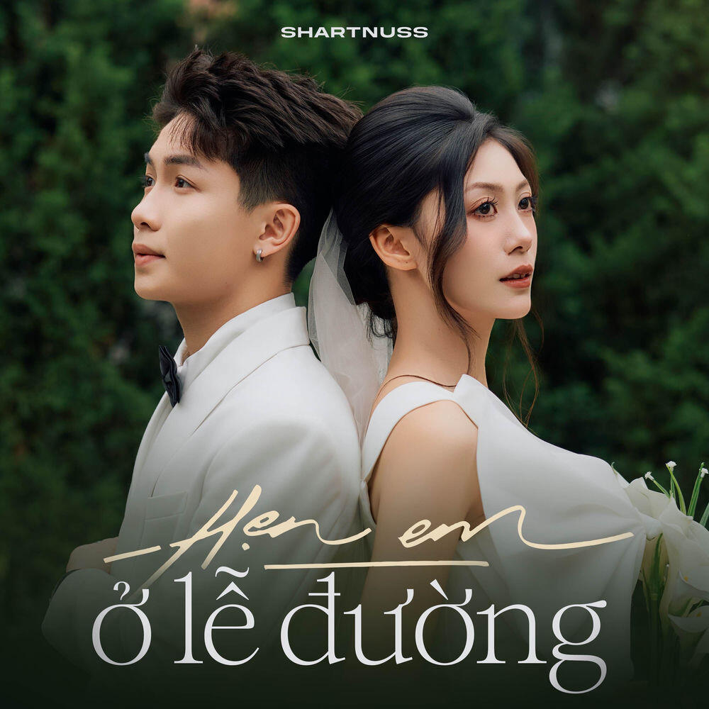Релиз Hẹn Em Ở Lễ Đường