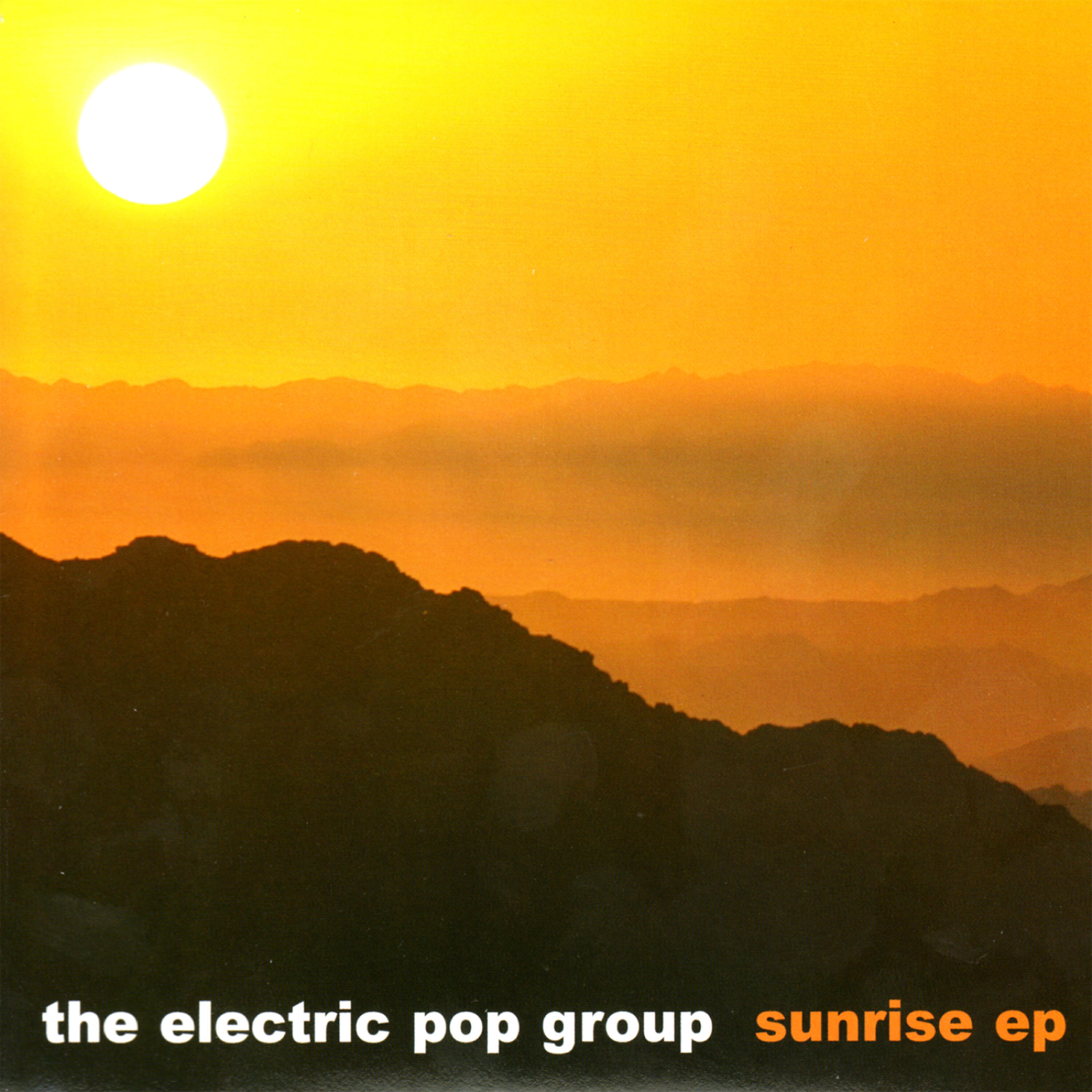 Релиз Sunrise EP