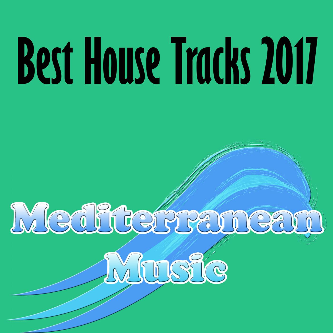 Релиз Best House Tracks 2017