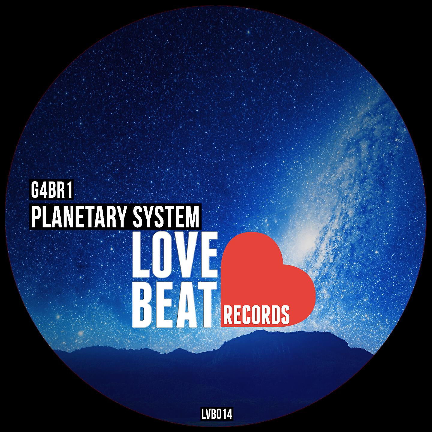 Релиз Planetary System