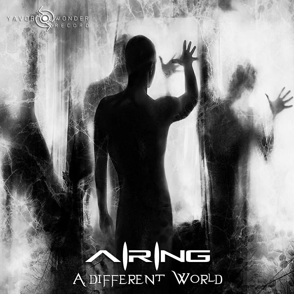 Релиз Different World