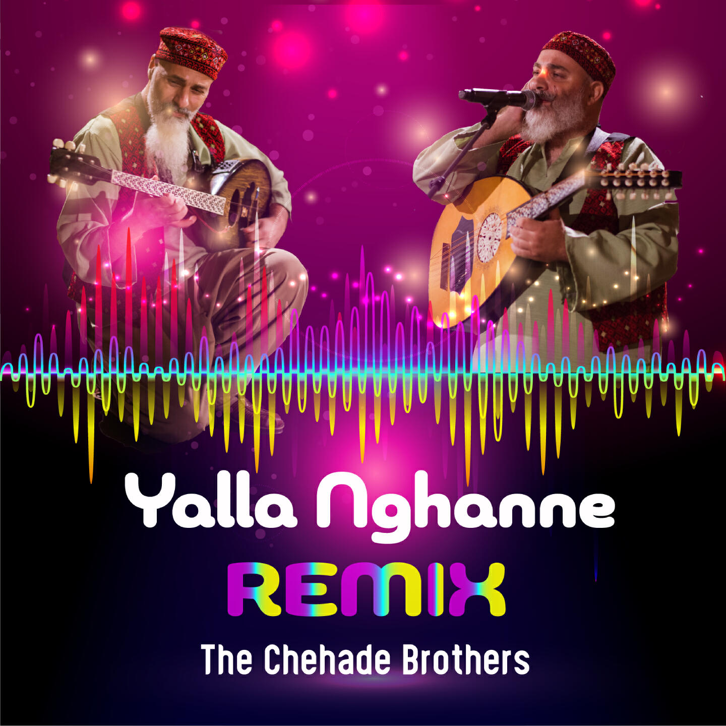 Релиз Yalla Nghanni