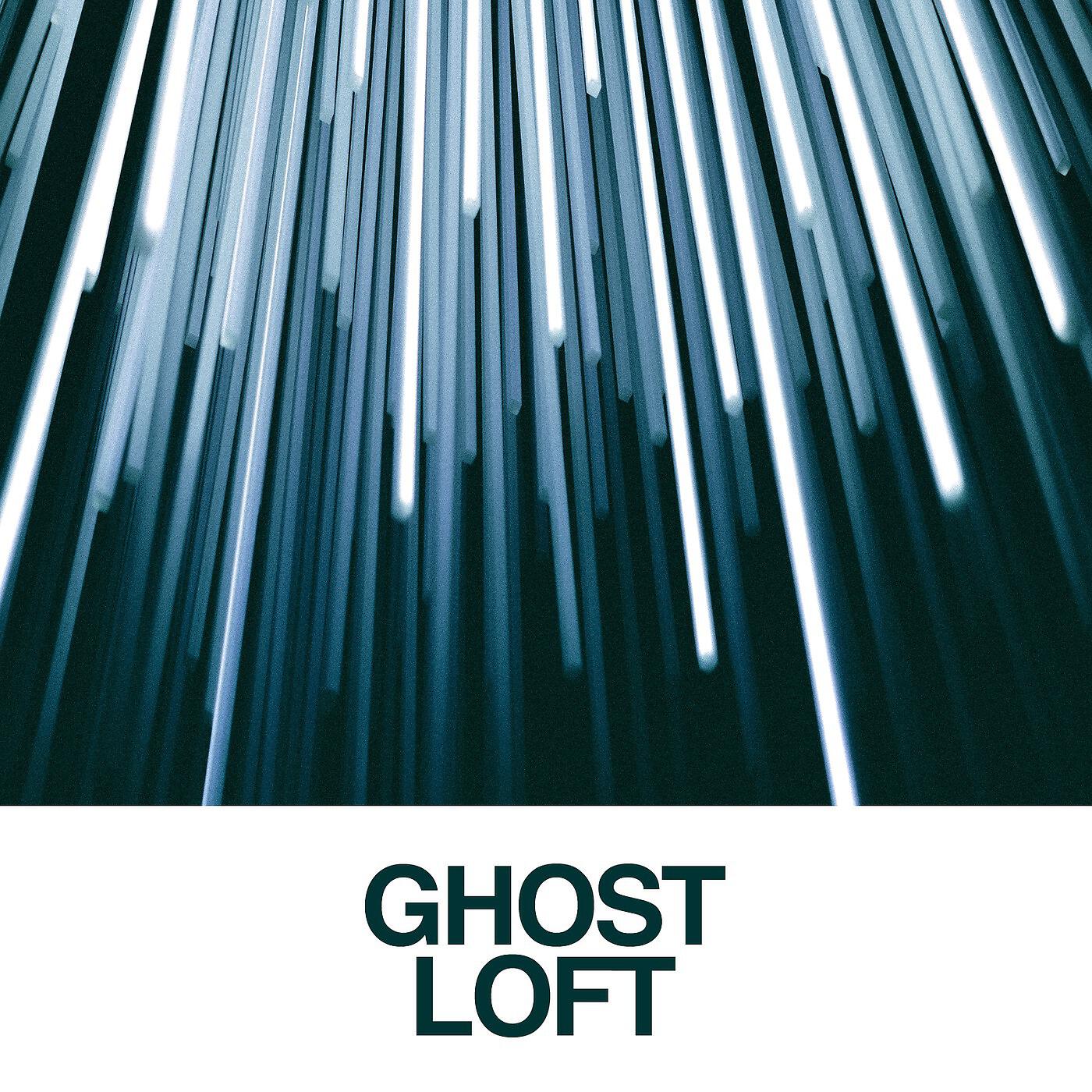 Релиз End of the Light
