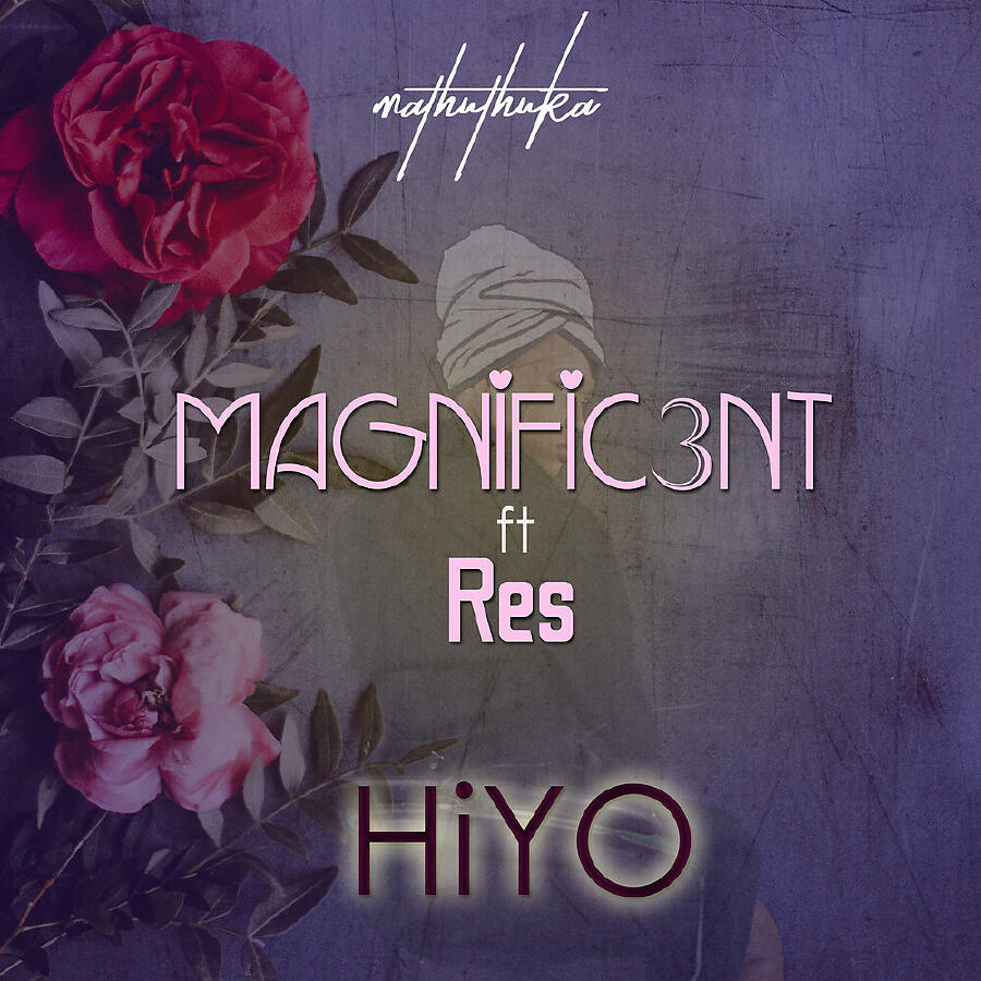 Релиз Hiyo