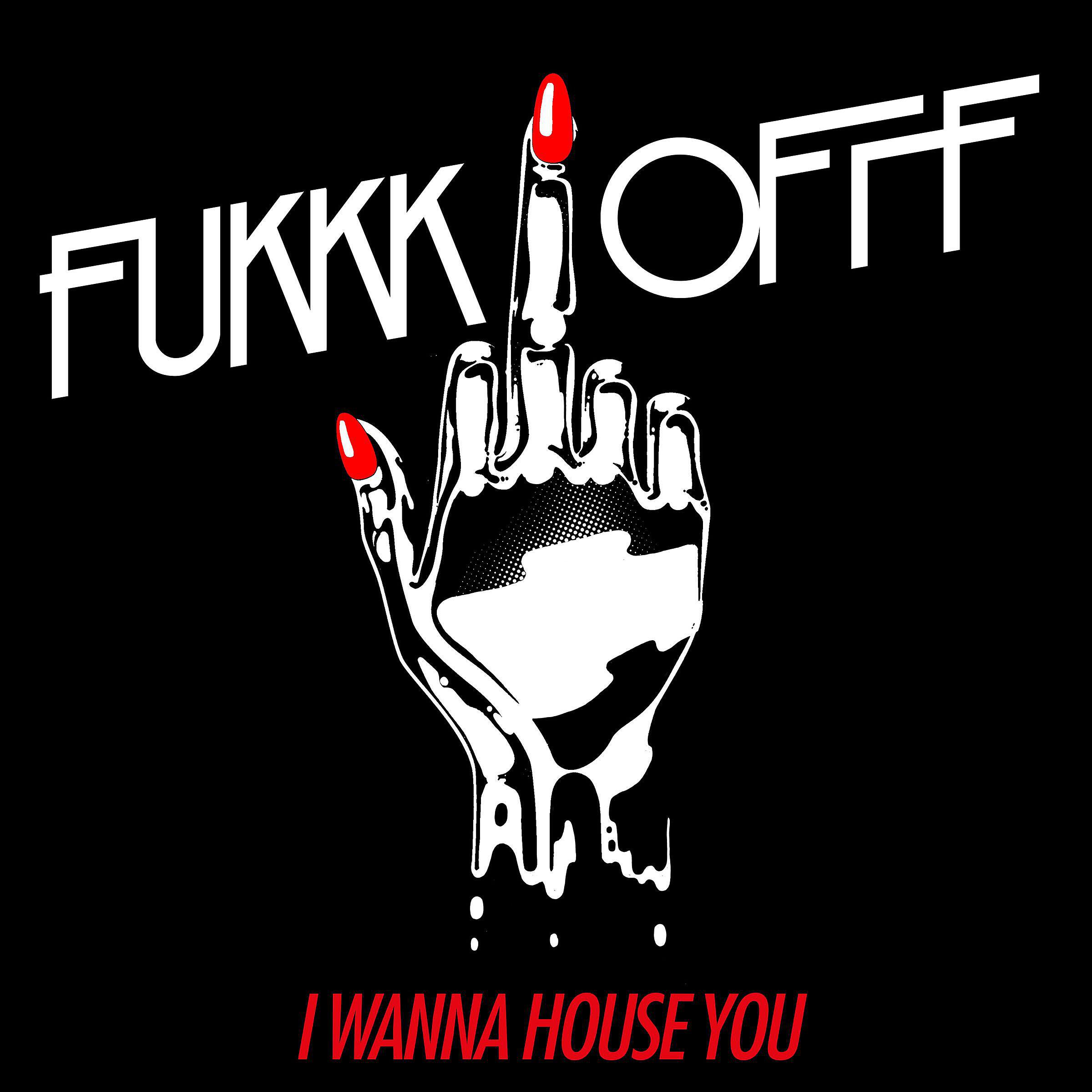 Релиз I Wanna House You