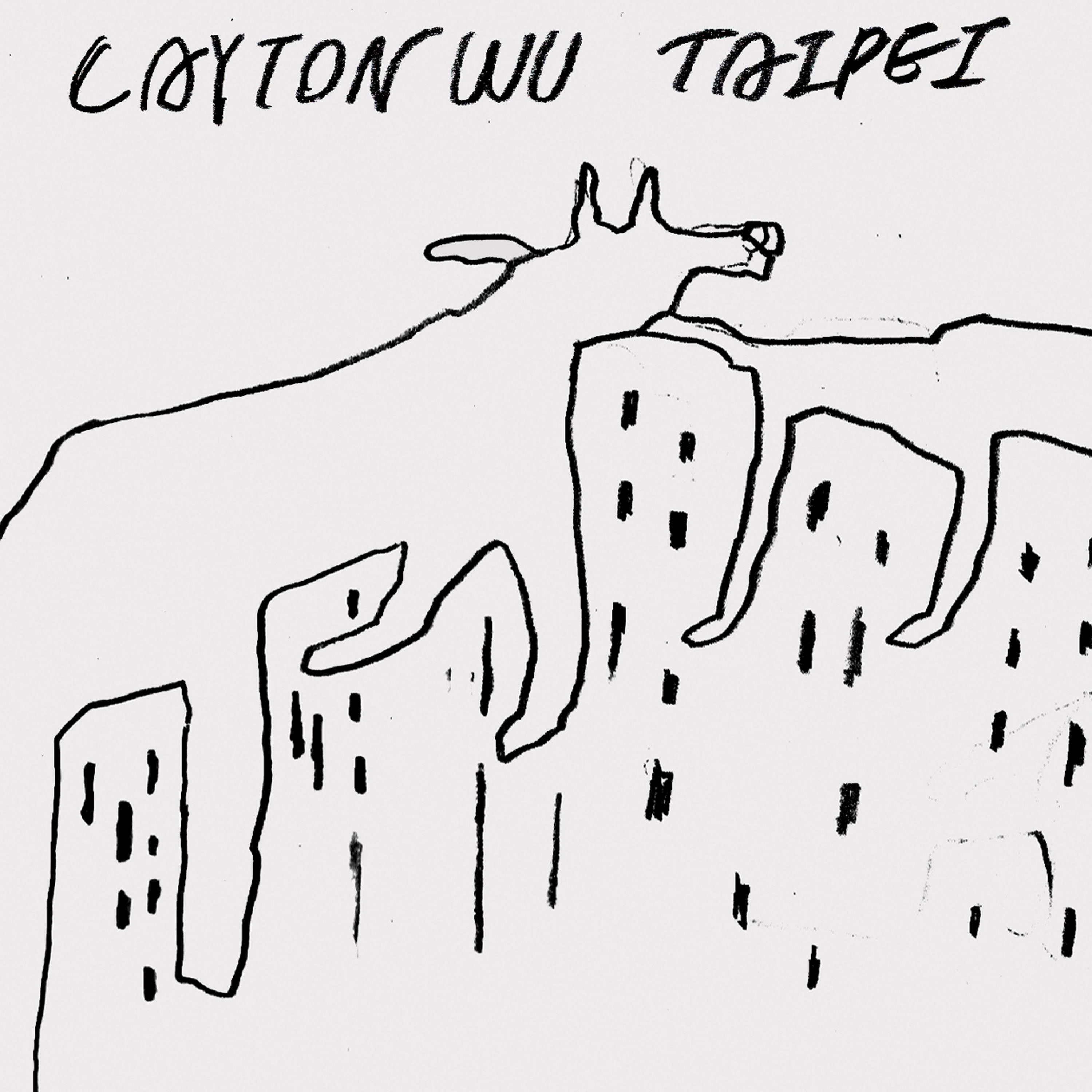Релиз Taipei