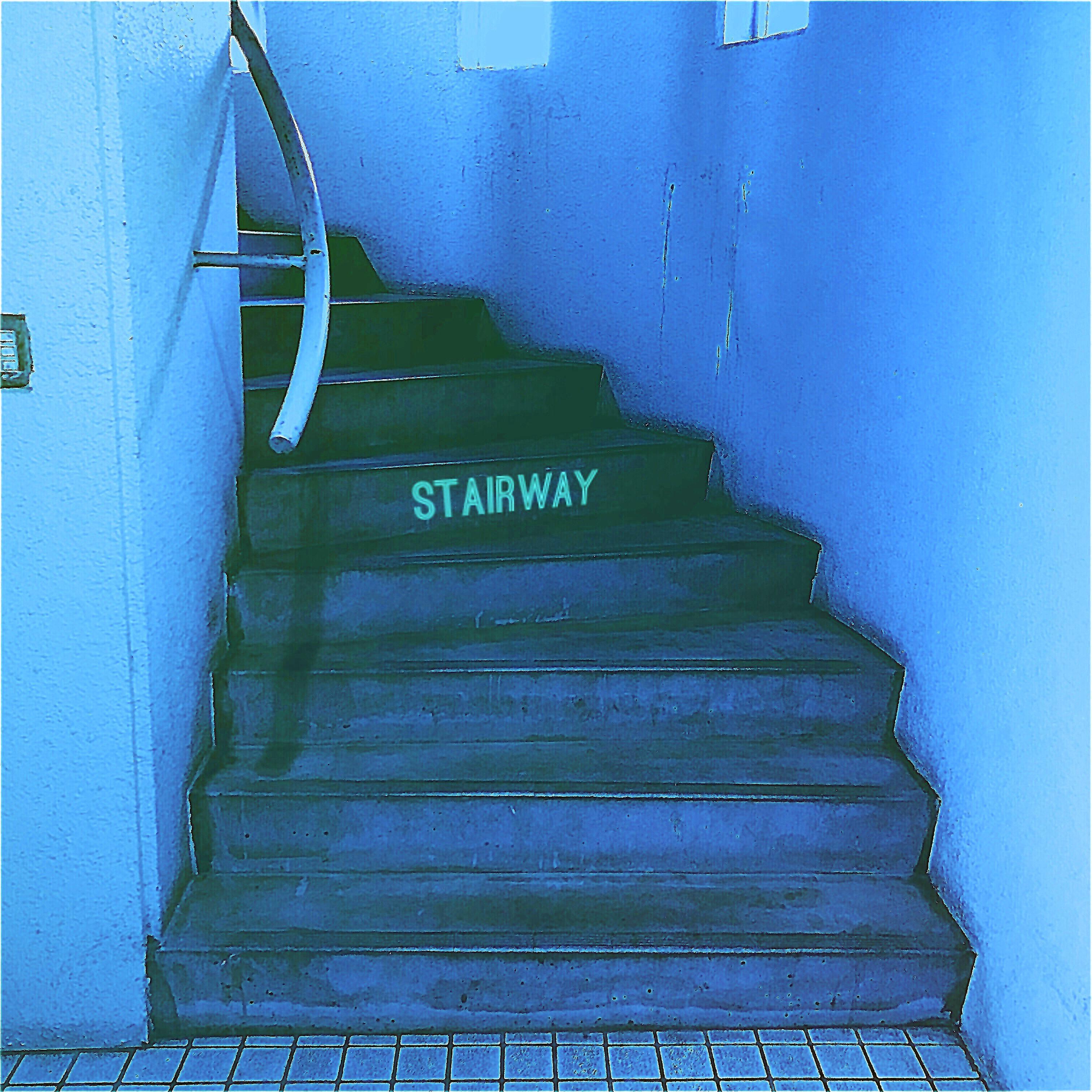 Релиз Stairway