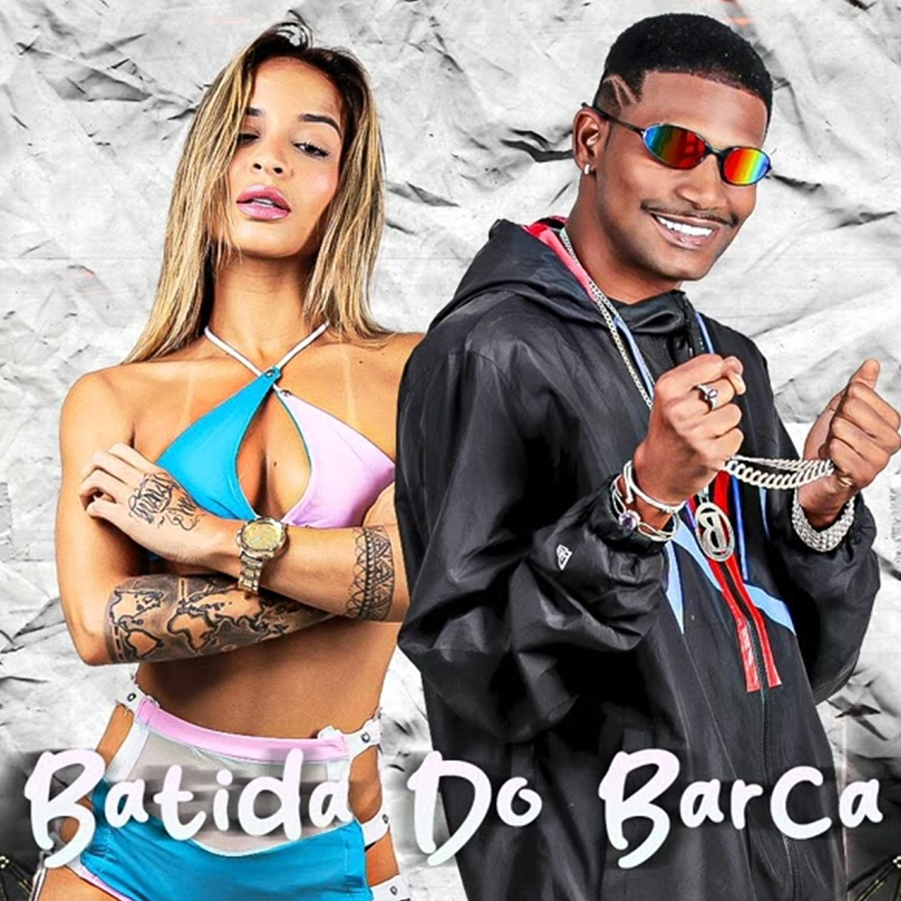 Скачать песню Barca Na Batida, Rayssa Cunha - Batida do Barca бесплатно в MP3 для Android и iOS