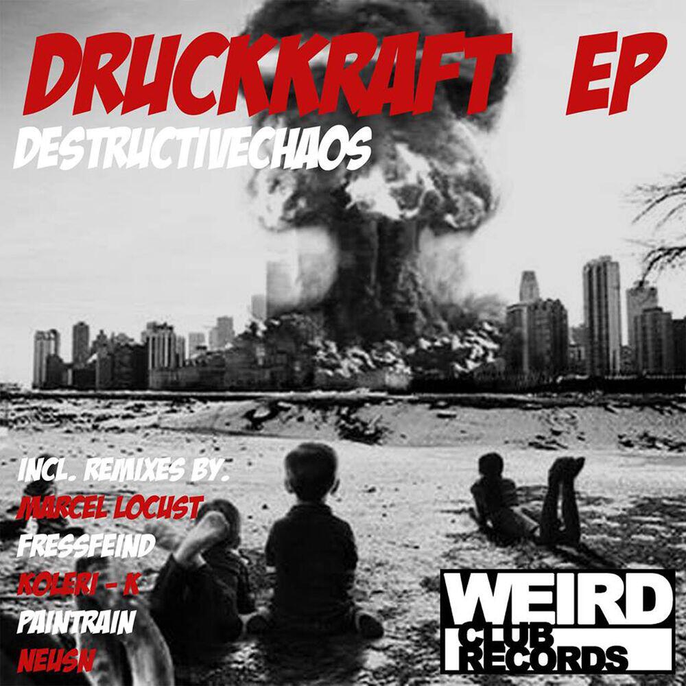 Релиз DruckKraft