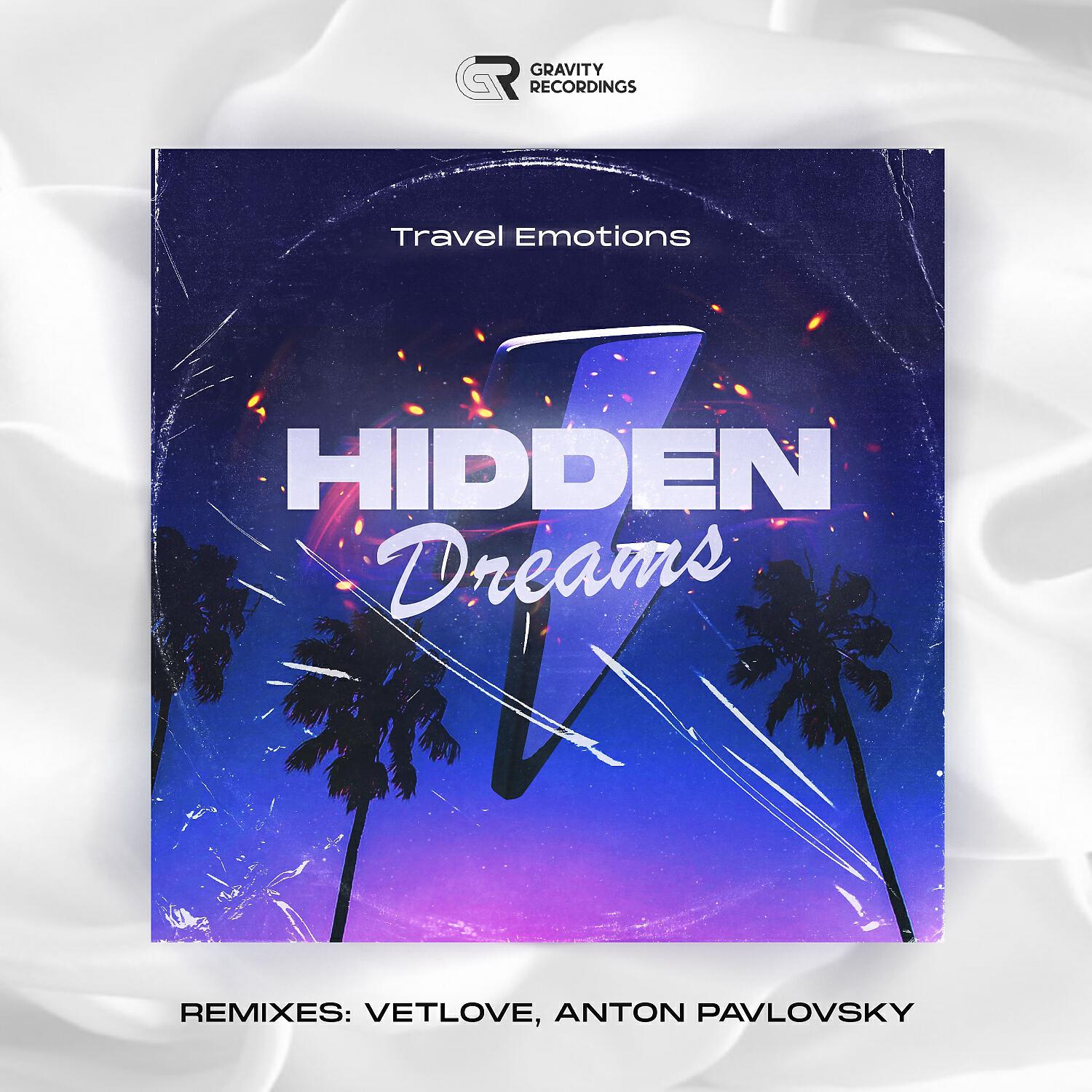 Релиз Hidden Dreams