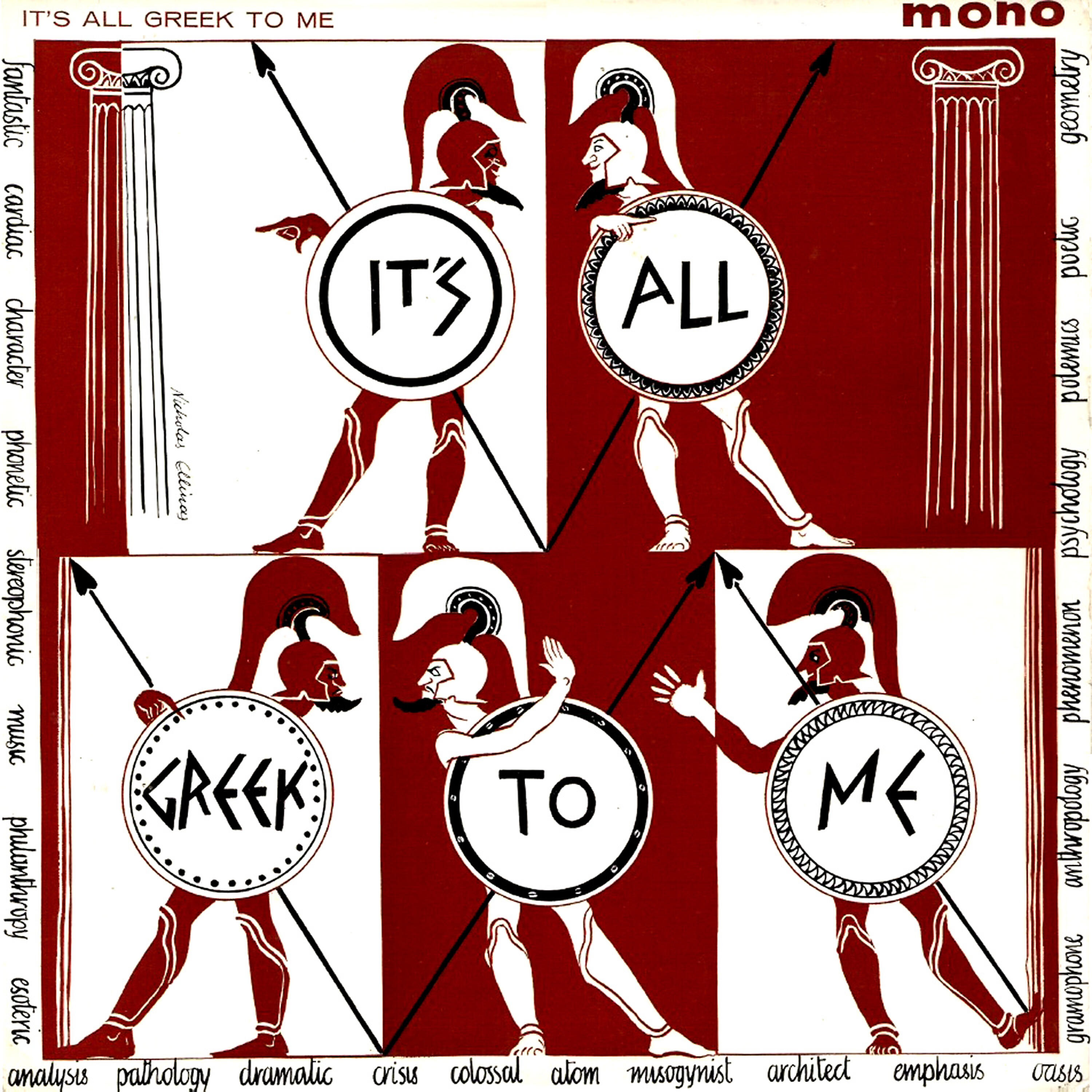 Релиз It's All Greek to Me