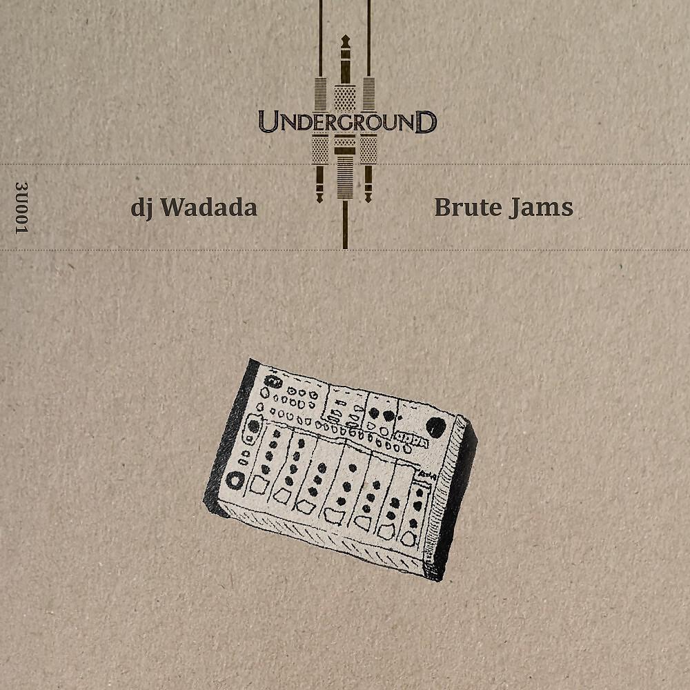 Релиз Brute Jams