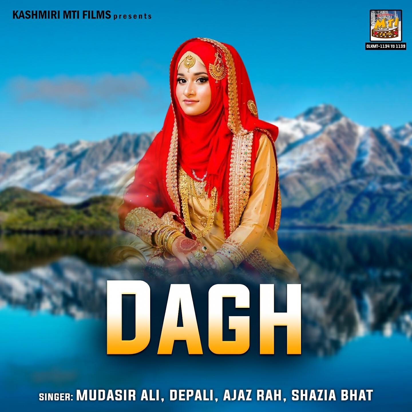 Релиз Dagh