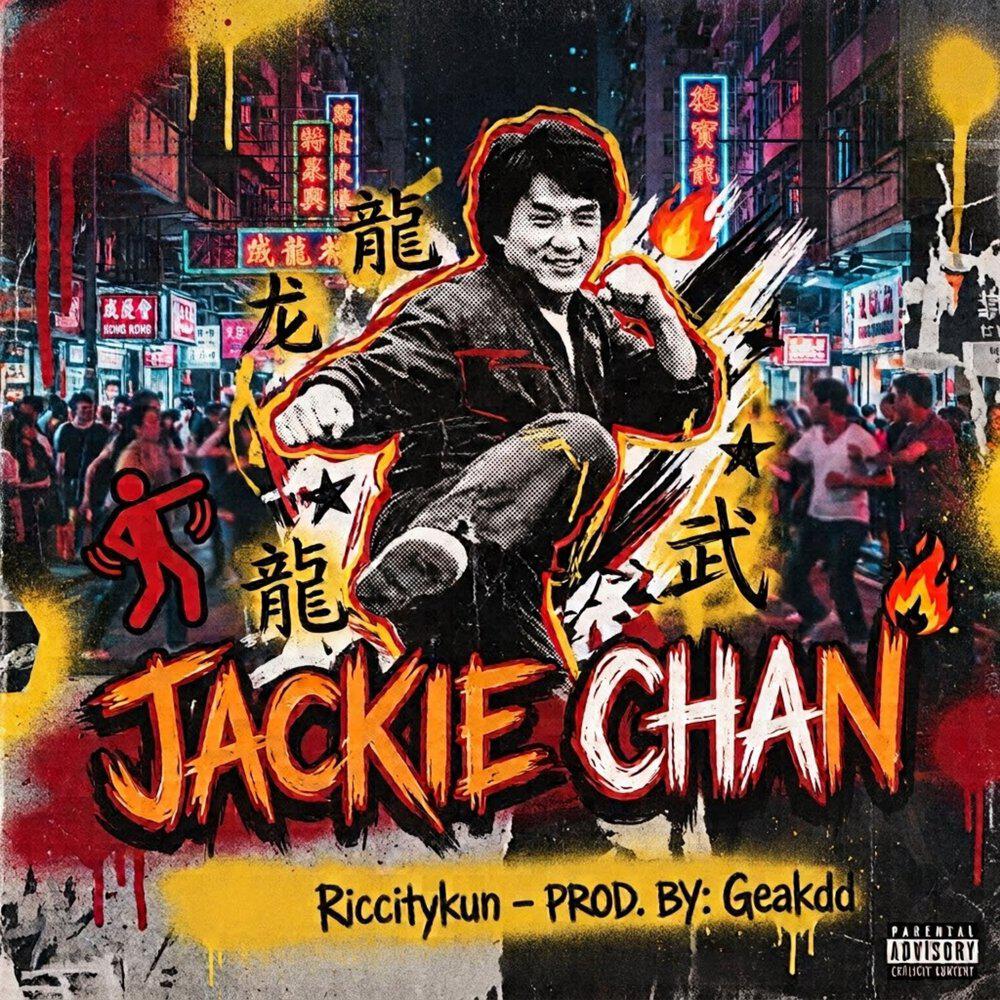 Релиз Jackie Chan