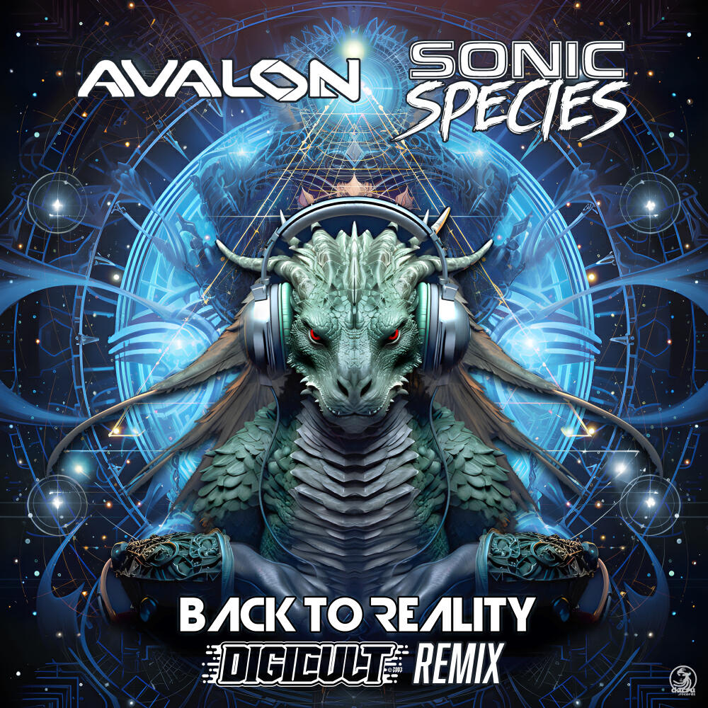 Релиз Back To Reality (DigiCult Remix)