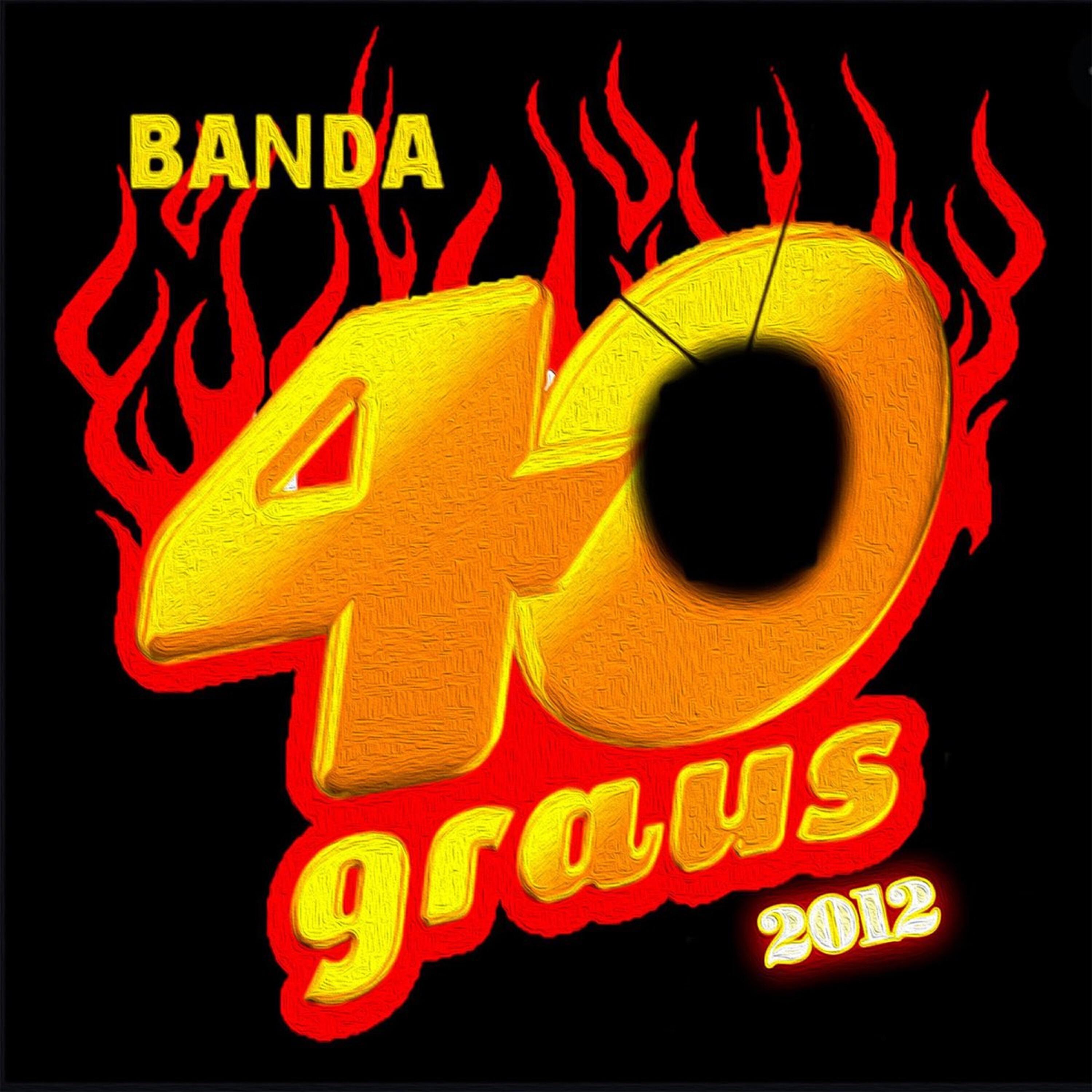 Релиз 2012