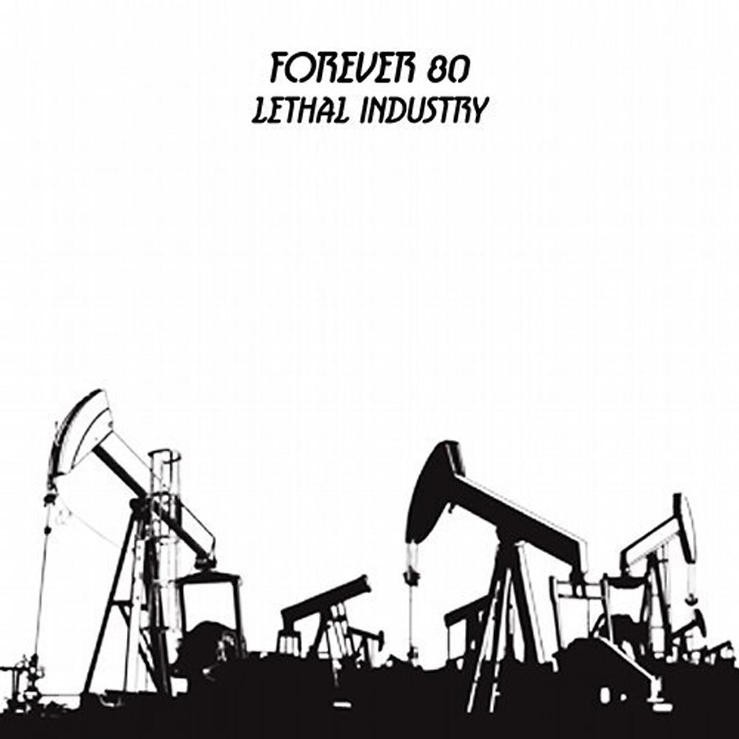 Релиз Lethal Industry