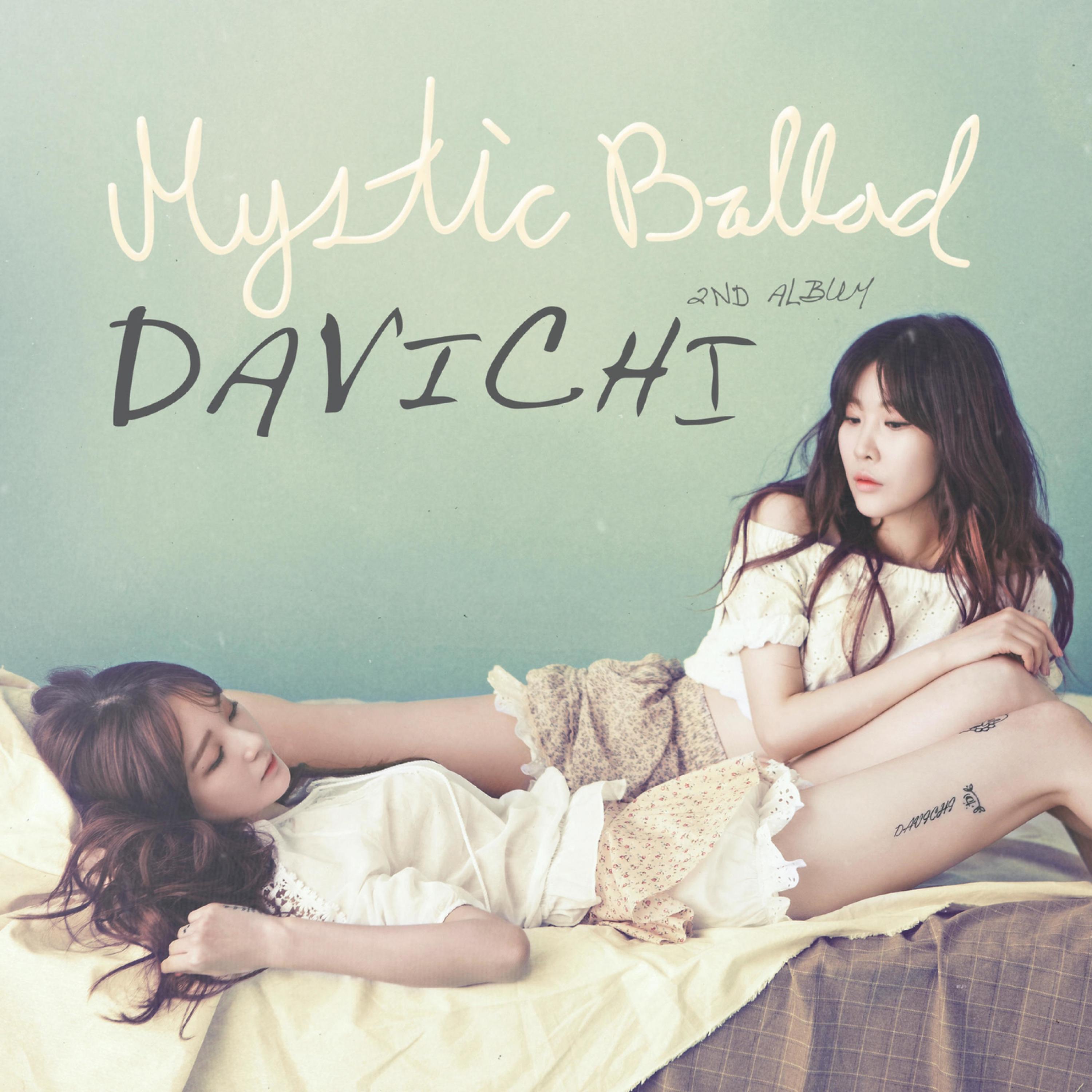 Релиз MYSTIC BALLAD Pt. 2