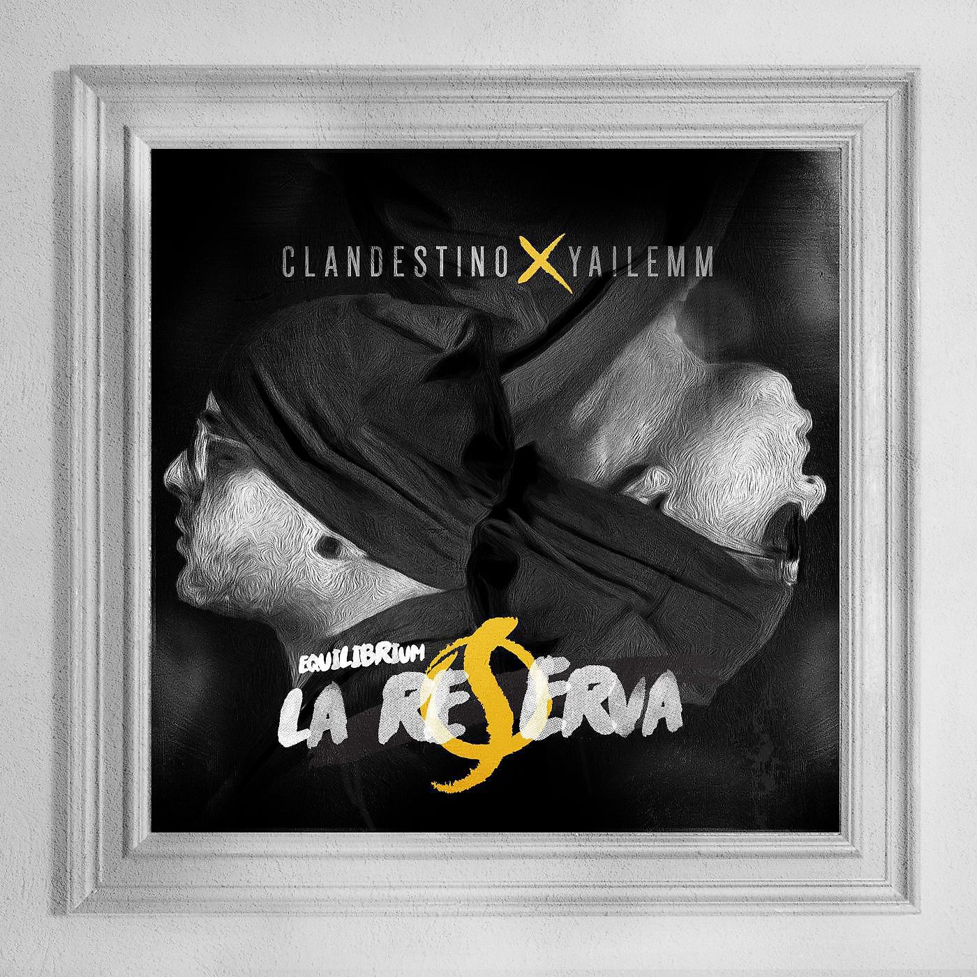 Релиз Equilibrium: La Reserva