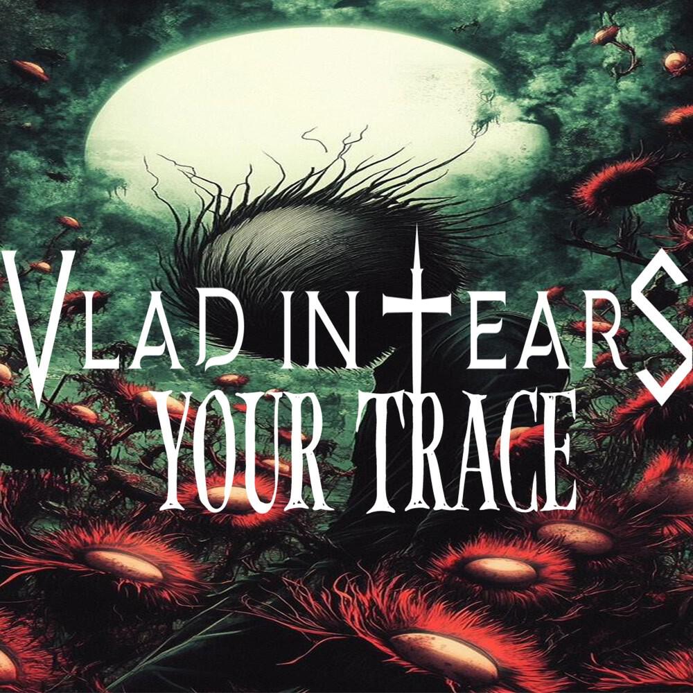 Релиз Your Trace