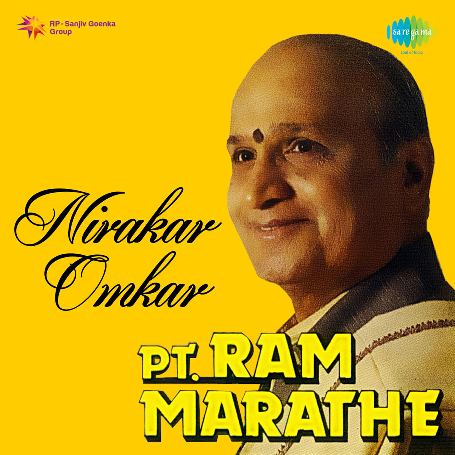 Pandit Ram Marathe