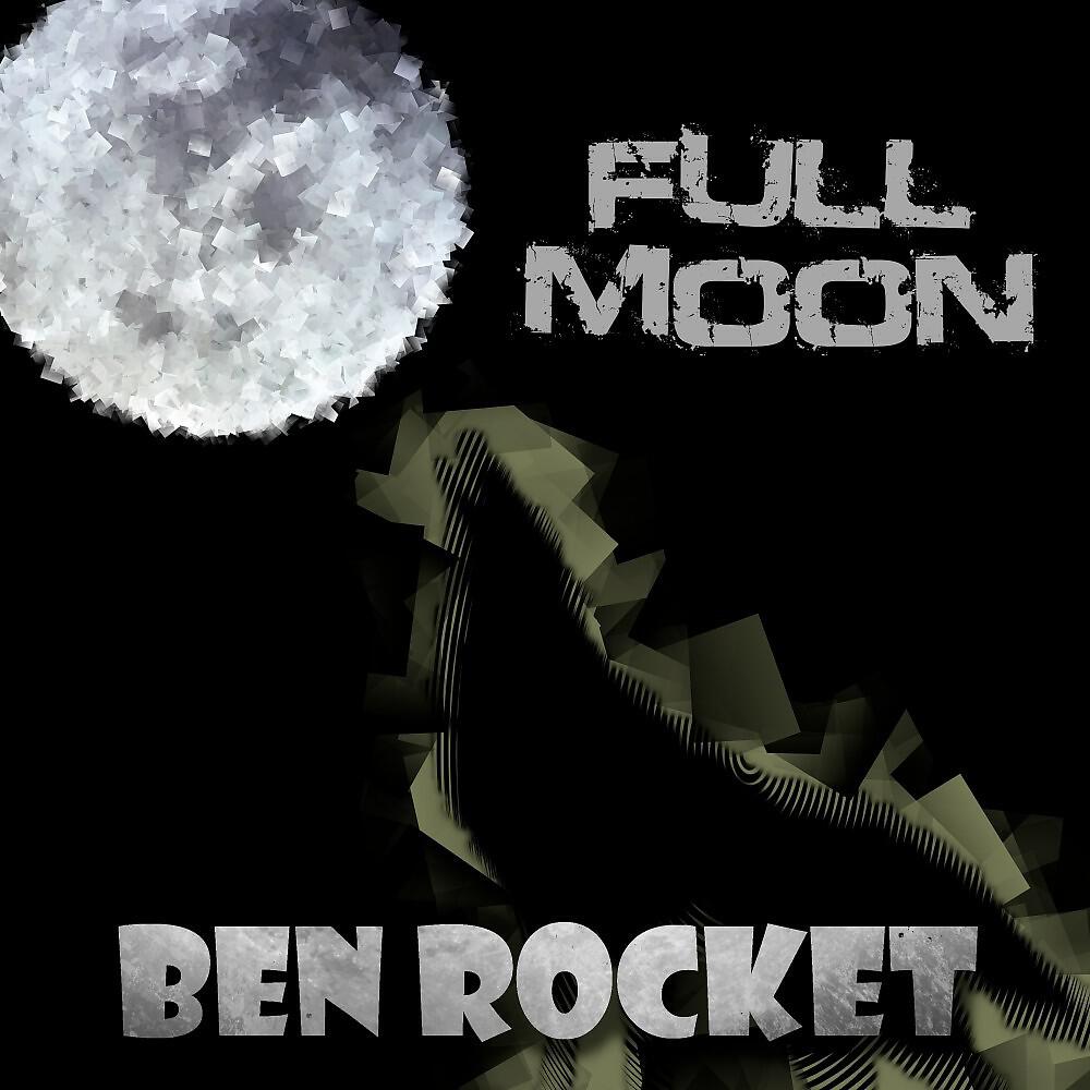 Релиз Full Moon